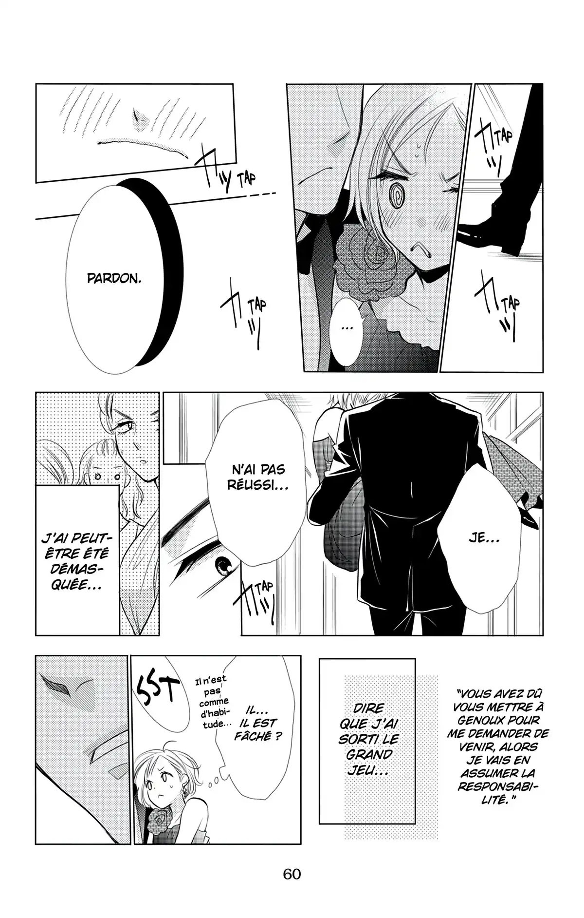 Takane & Hana Volume 2 page 61