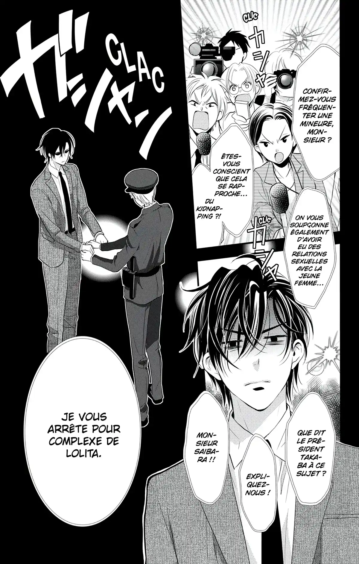 Takane & Hana Volume 2 page 66