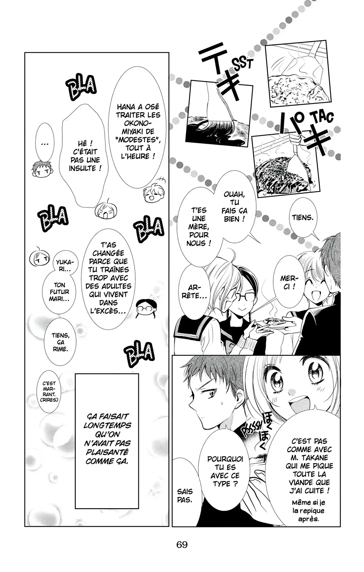 Takane & Hana Volume 2 page 70
