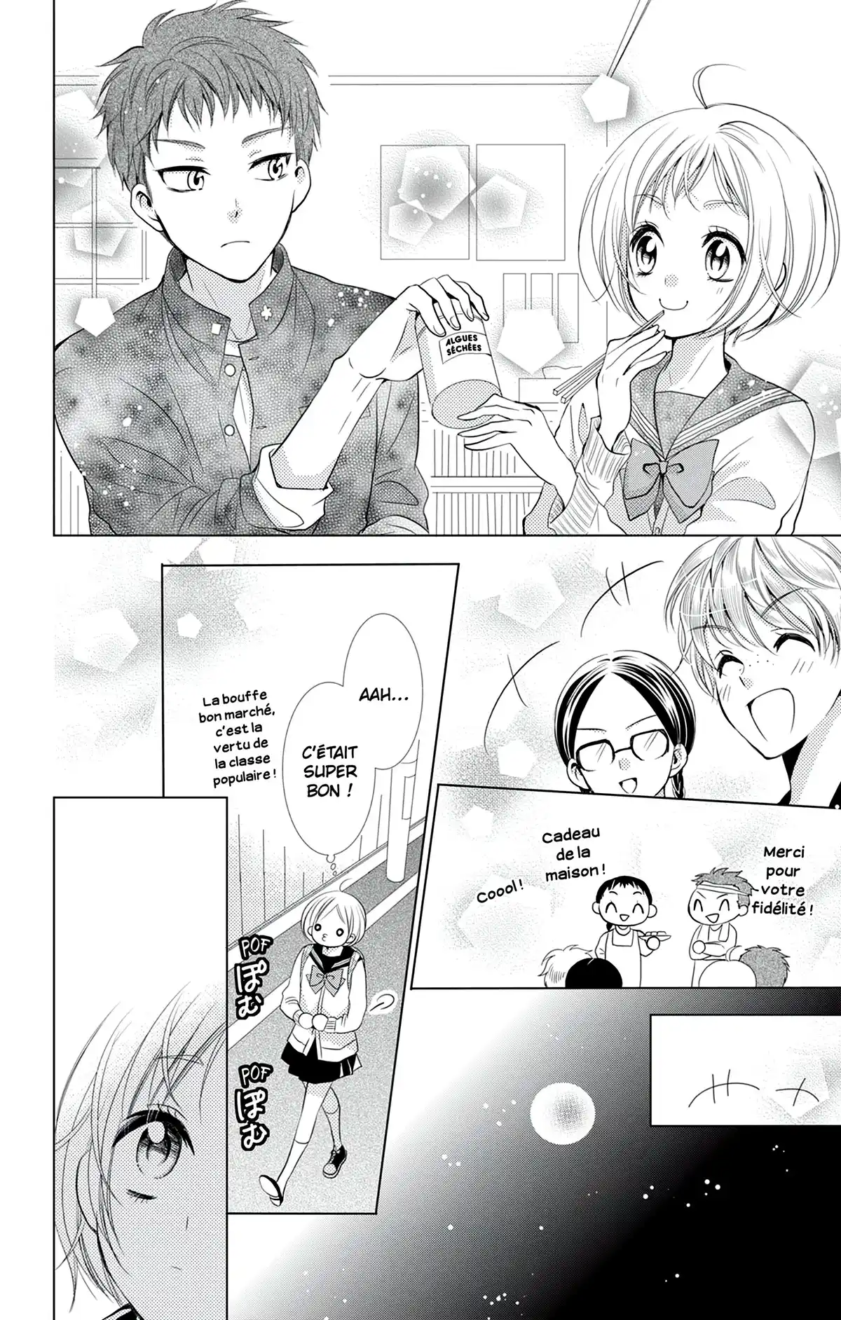 Takane & Hana Volume 2 page 71