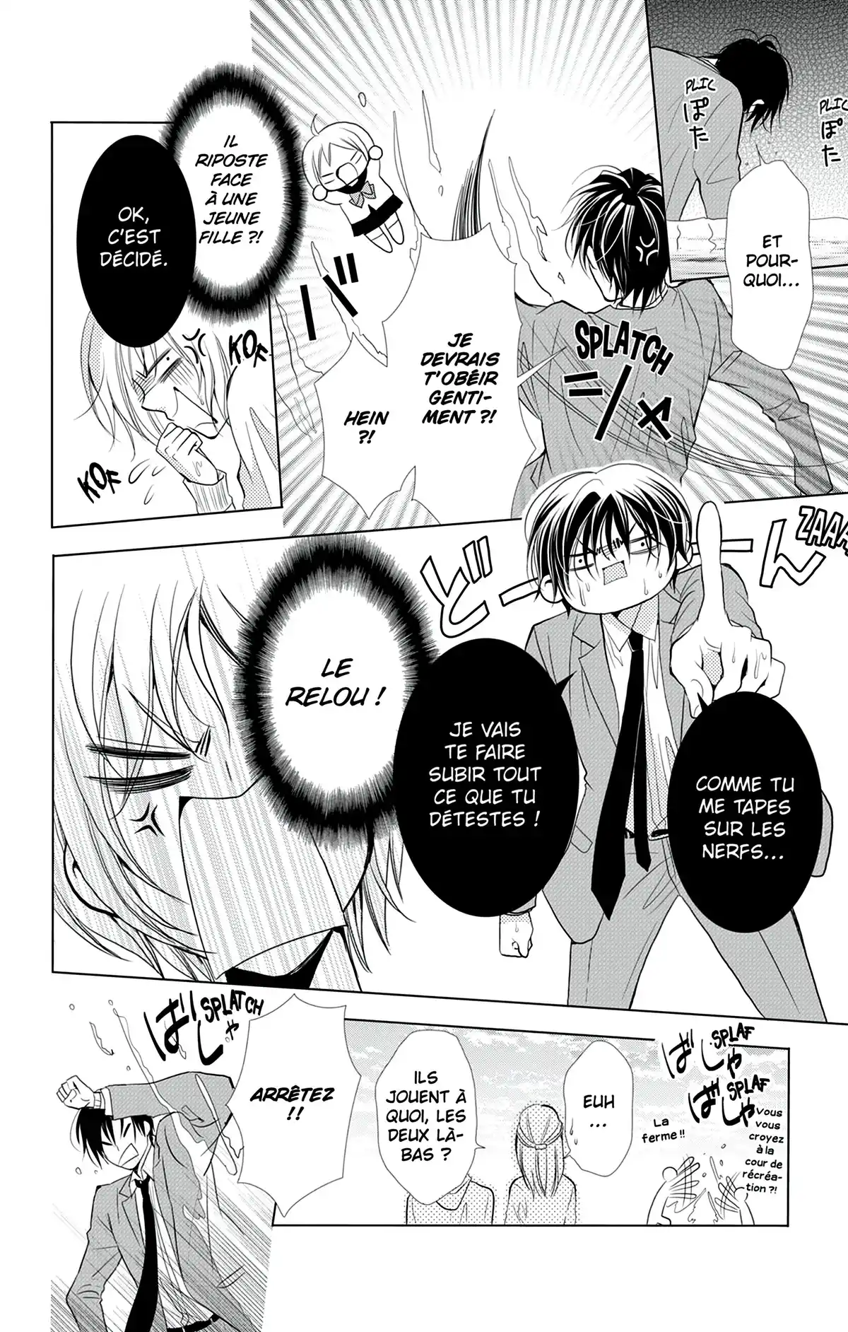 Takane & Hana Volume 2 page 87