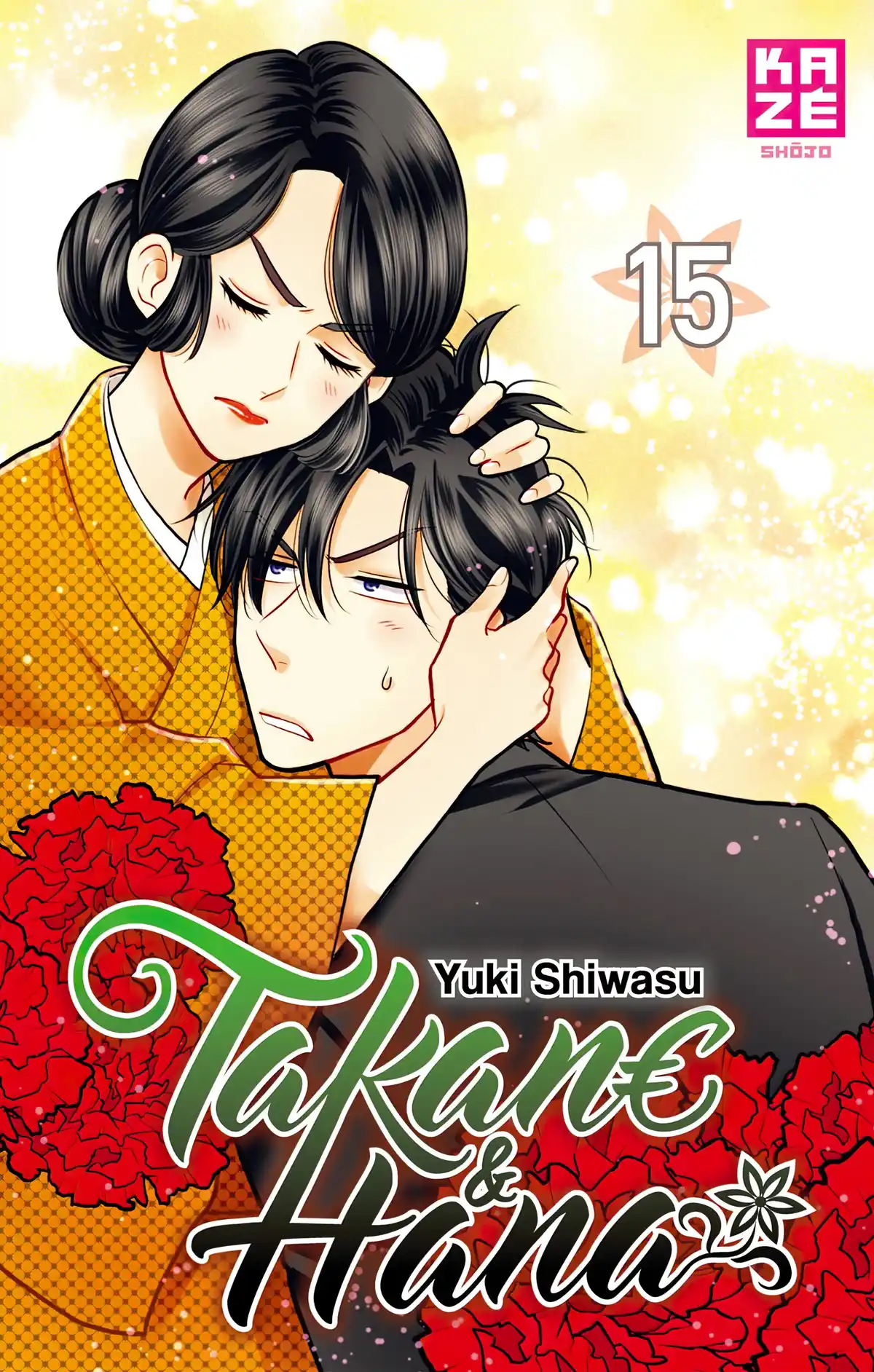 Takane & Hana Volume 15 page 1