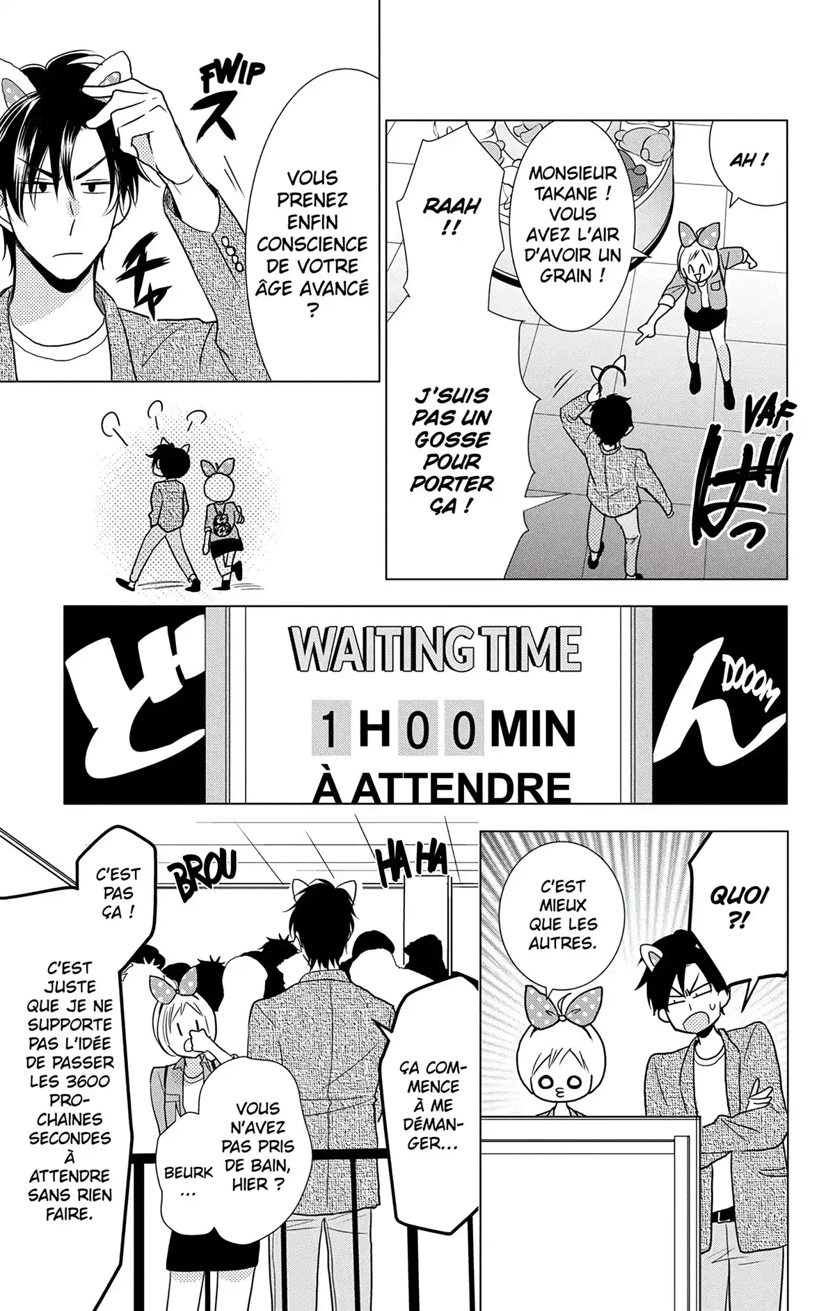 Takane & Hana Volume 15 page 110
