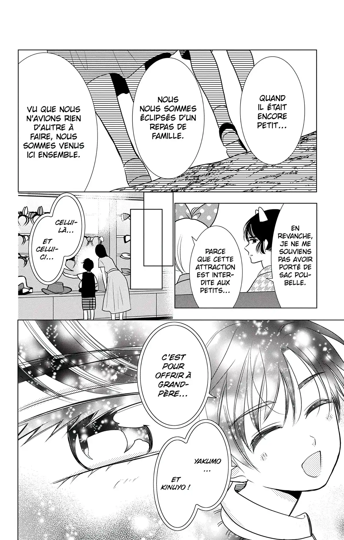 Takane & Hana Volume 15 page 145