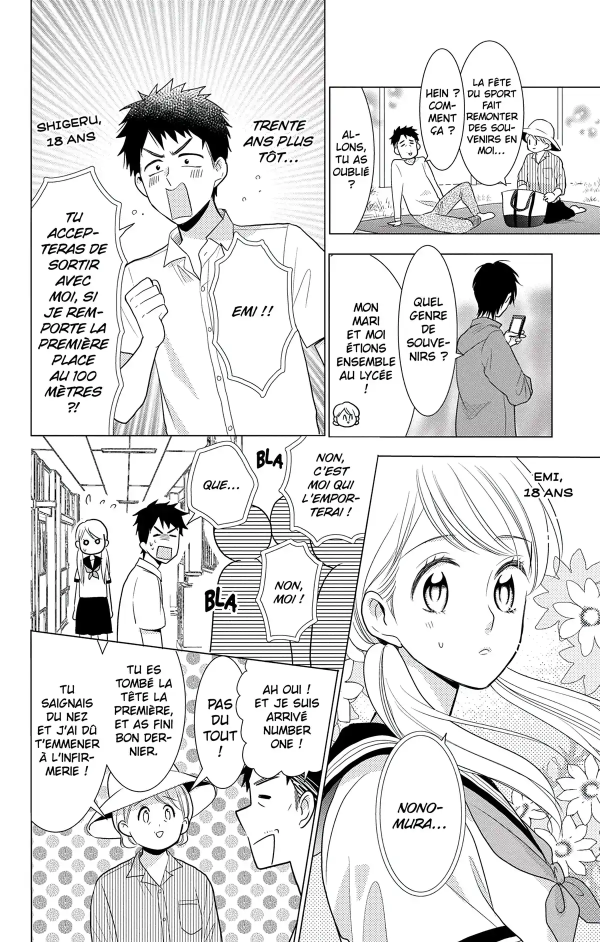 Takane & Hana Volume 15 page 17