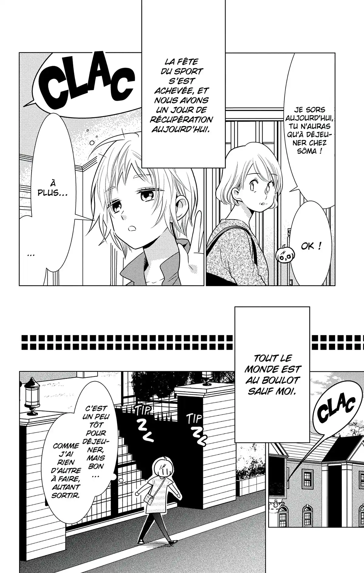 Takane & Hana Volume 15 page 39