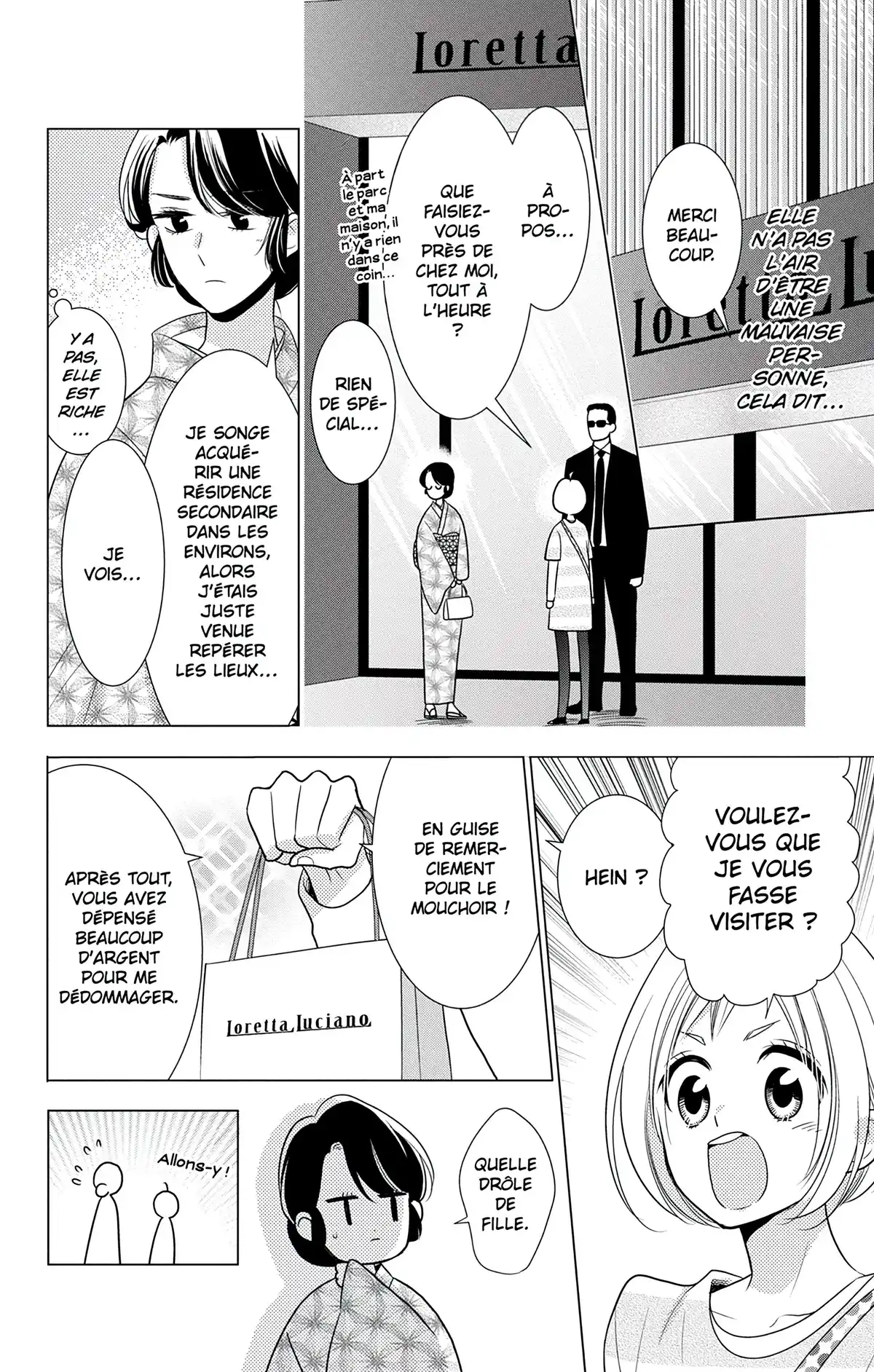 Takane & Hana Volume 15 page 47