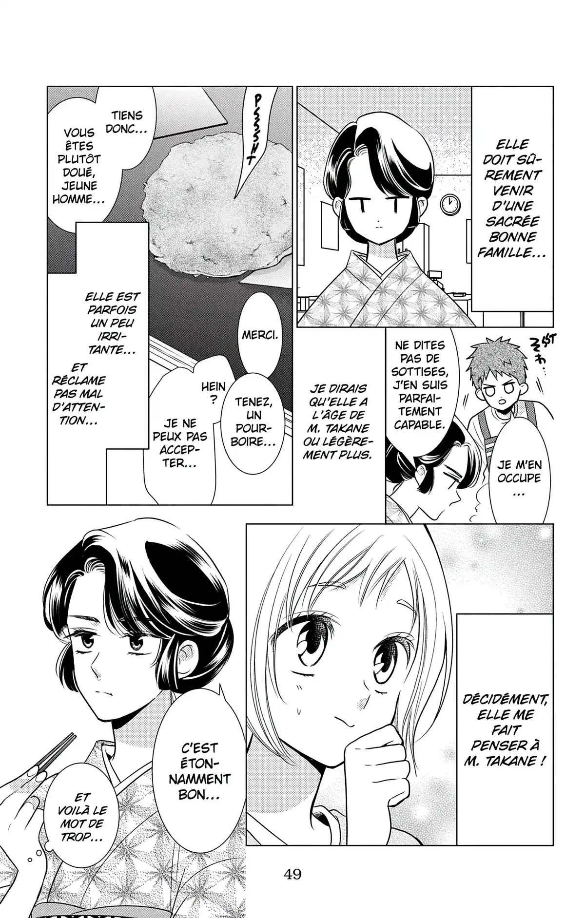 Takane & Hana Volume 15 page 50