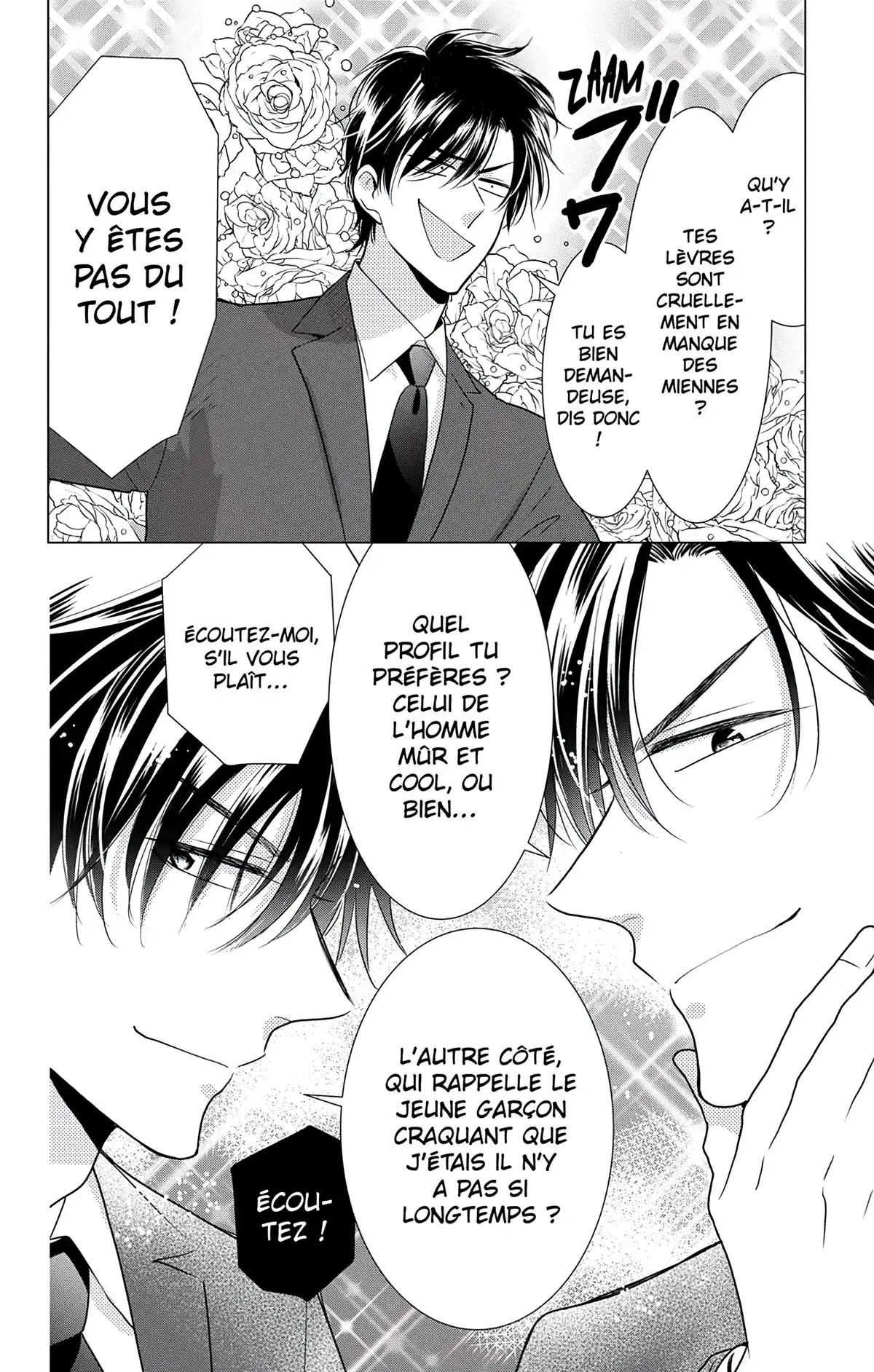 Takane & Hana Volume 15 page 71