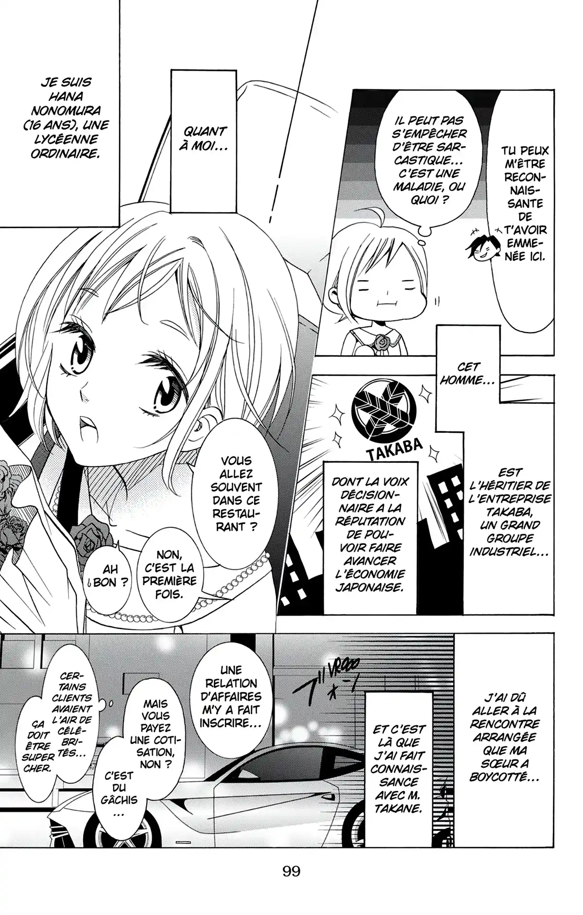 Takane & Hana Volume 1 page 100