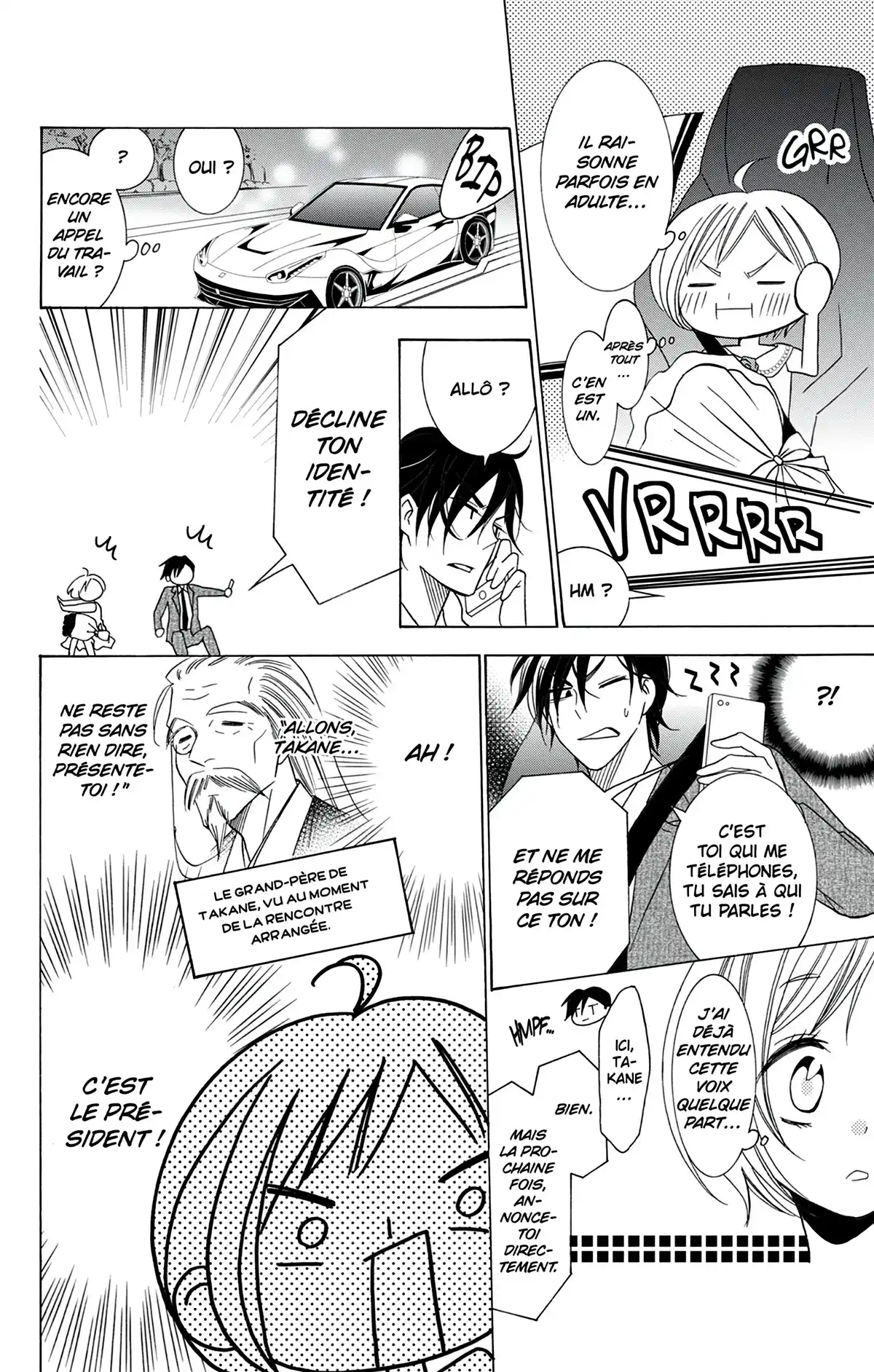 Takane & Hana Volume 1 page 103