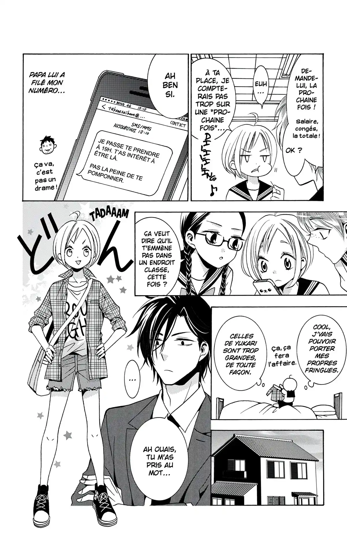 Takane & Hana Volume 1 page 23