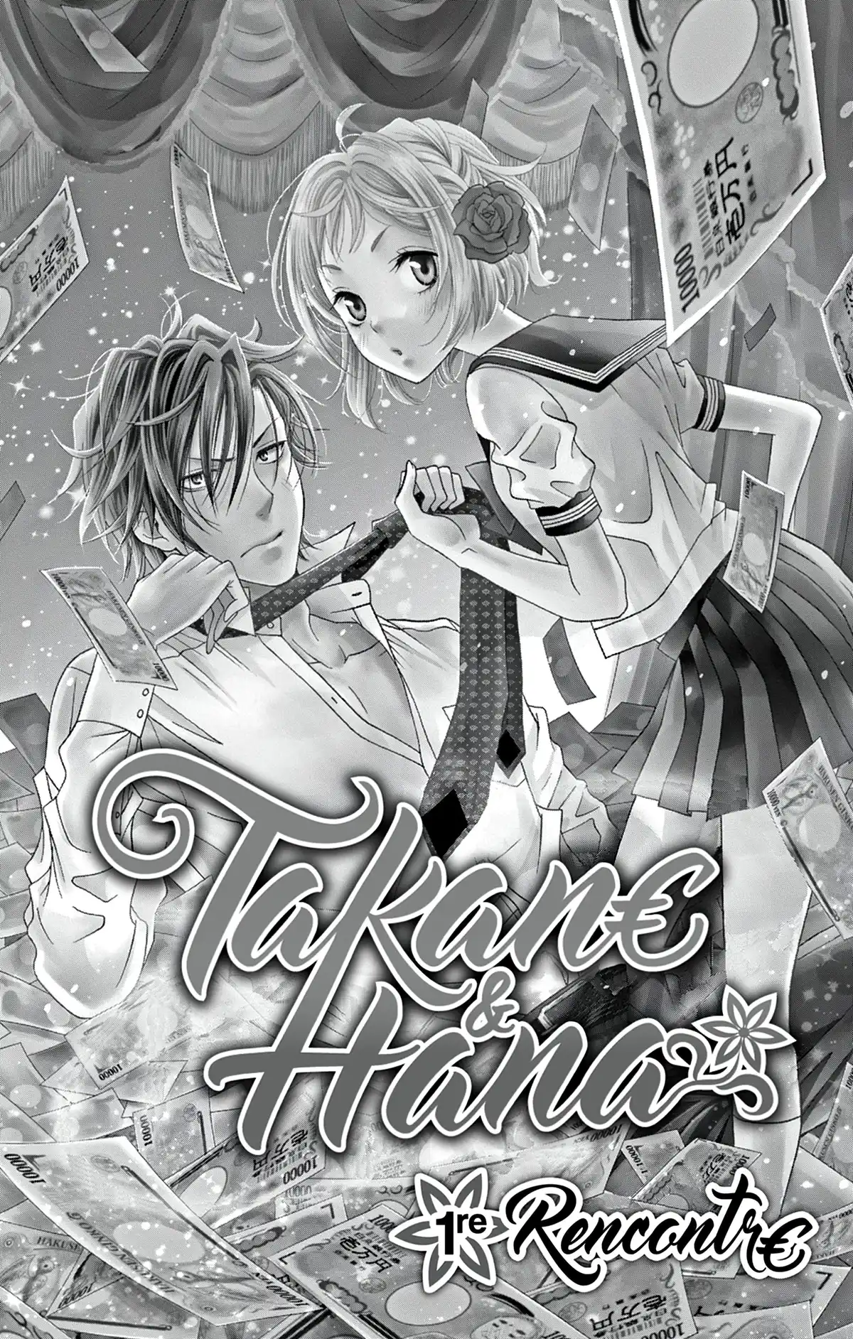 Takane & Hana Volume 1 page 4