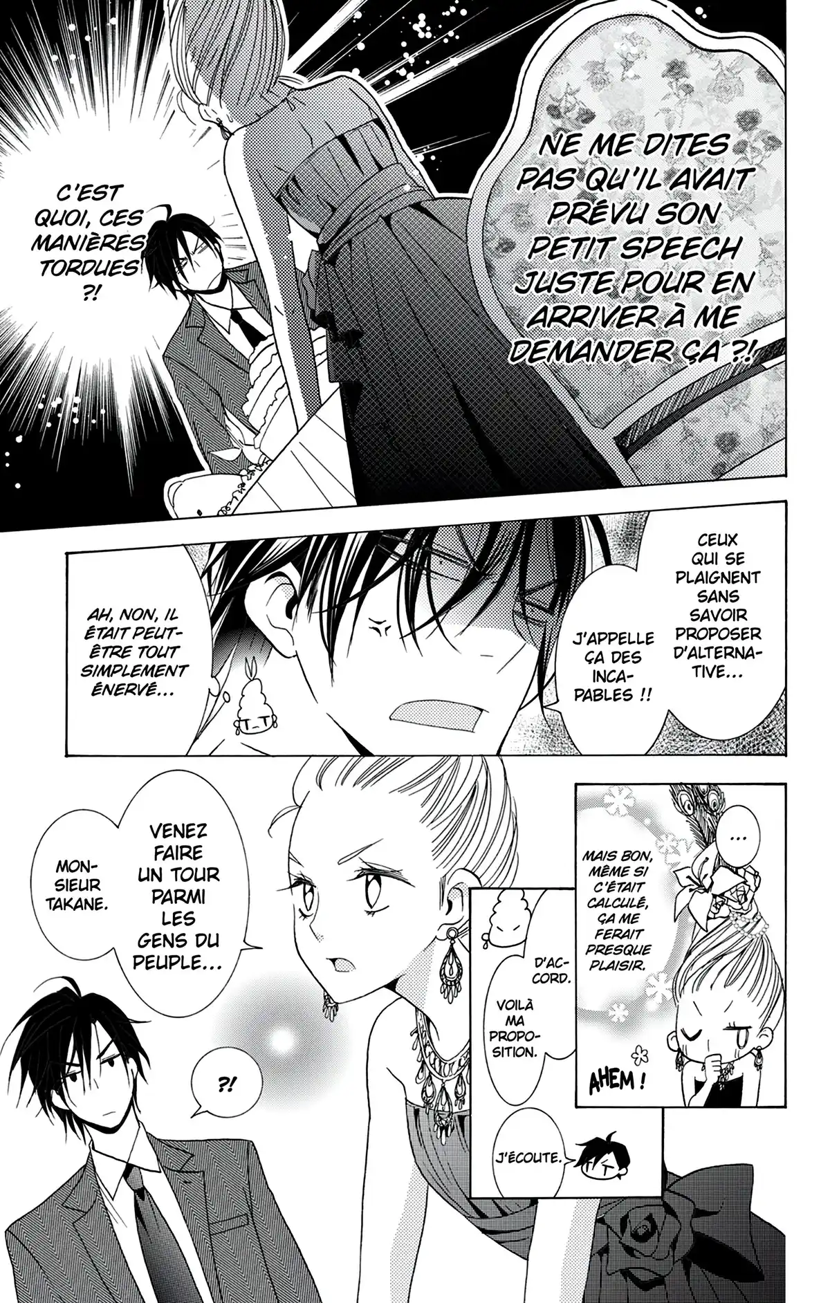 Takane & Hana Volume 1 page 64