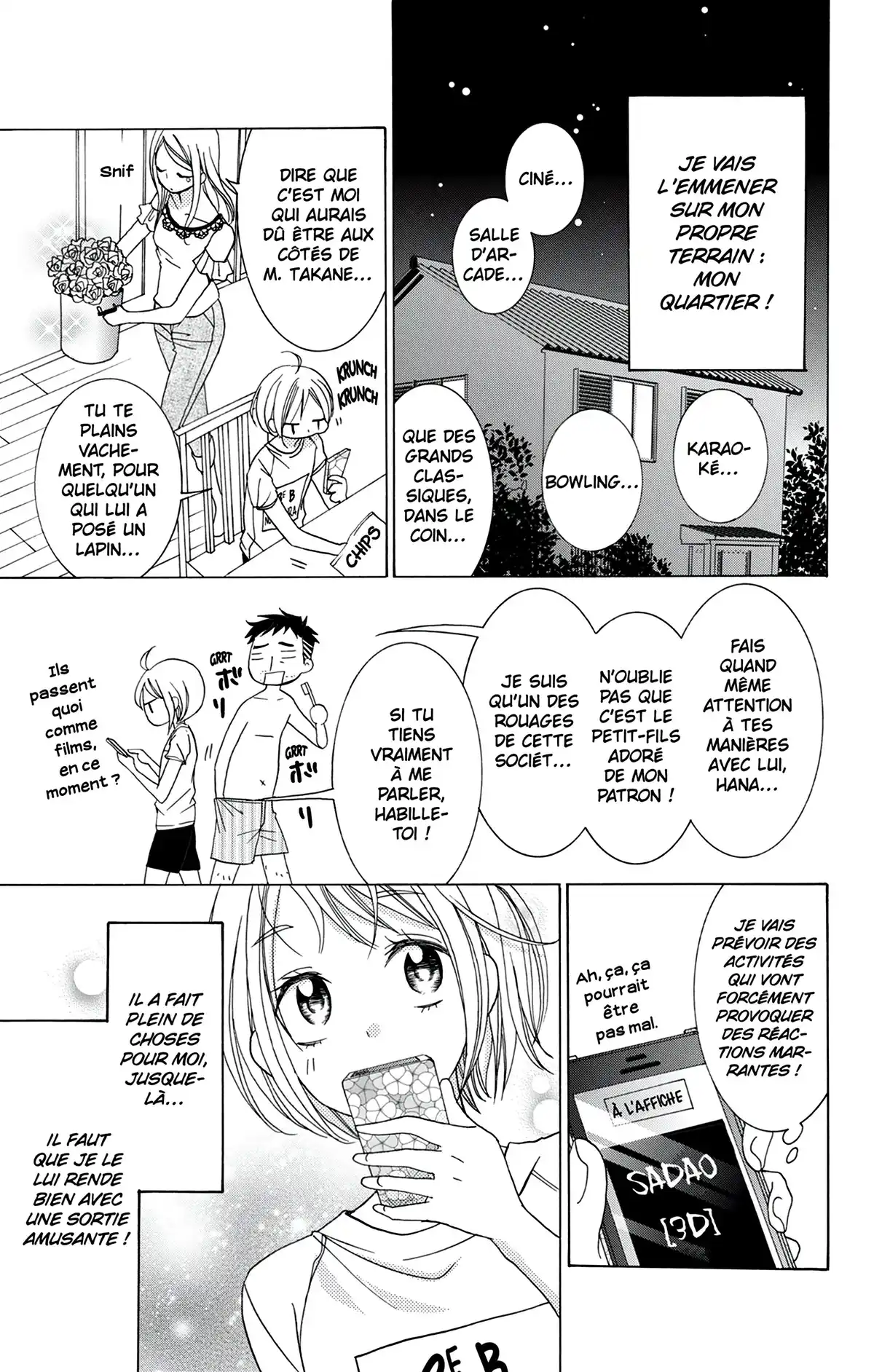 Takane & Hana Volume 1 page 66