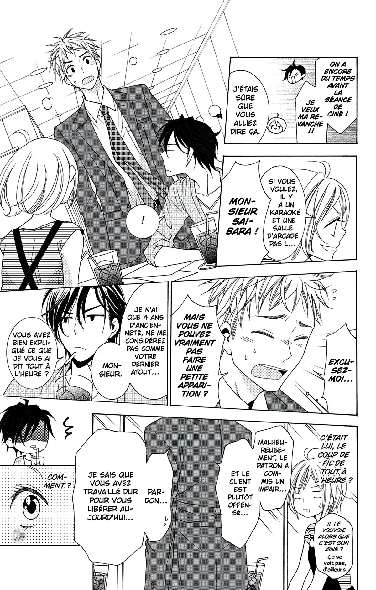 Takane & Hana Volume 1 page 78