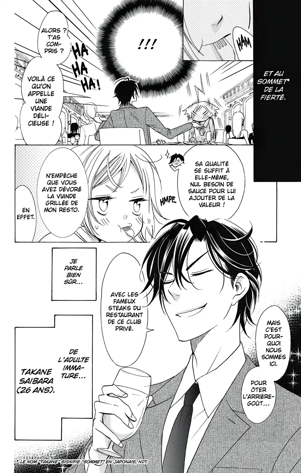 Takane & Hana Volume 1 page 99