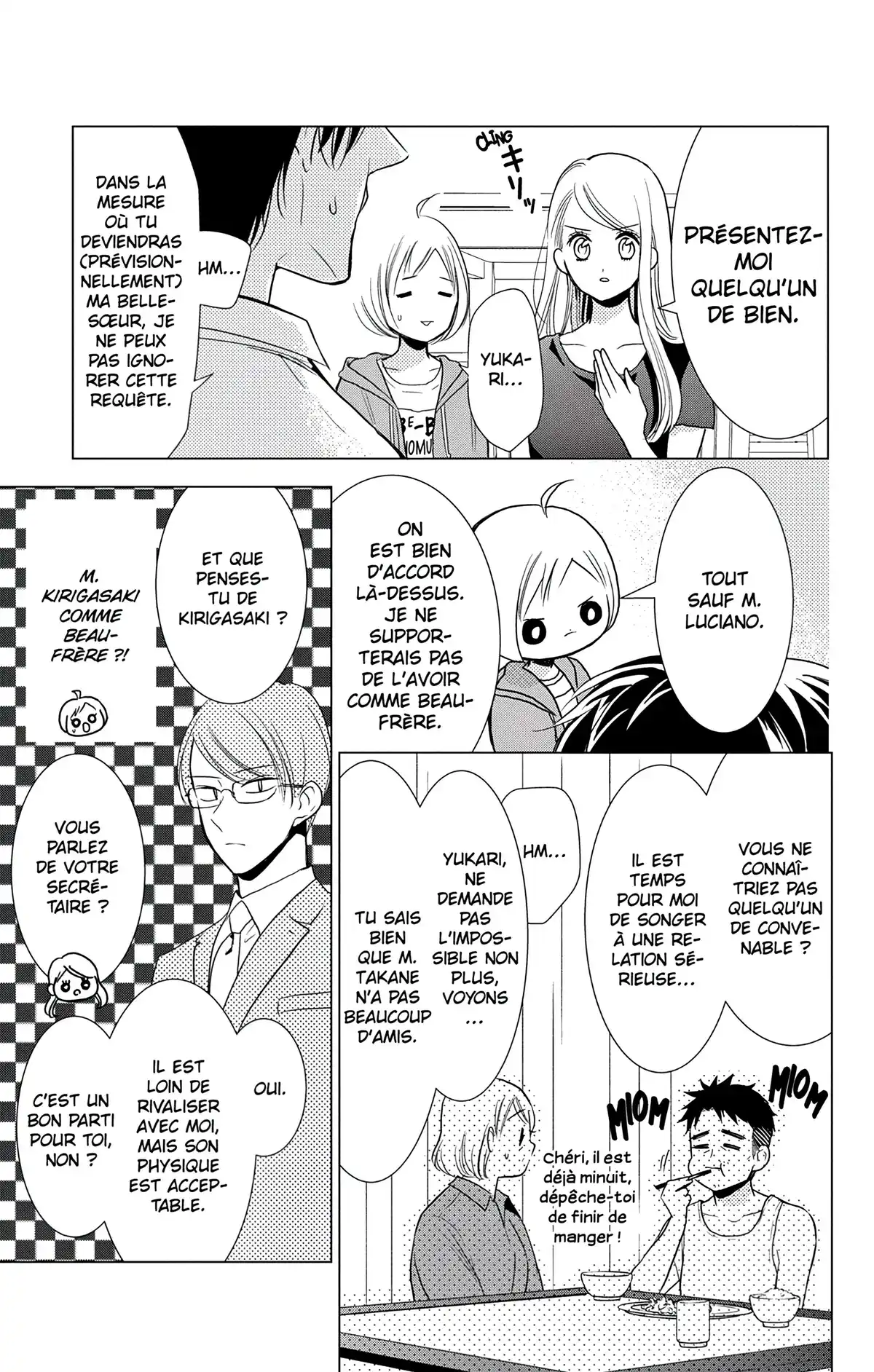 Takane & Hana Volume 13 page 104