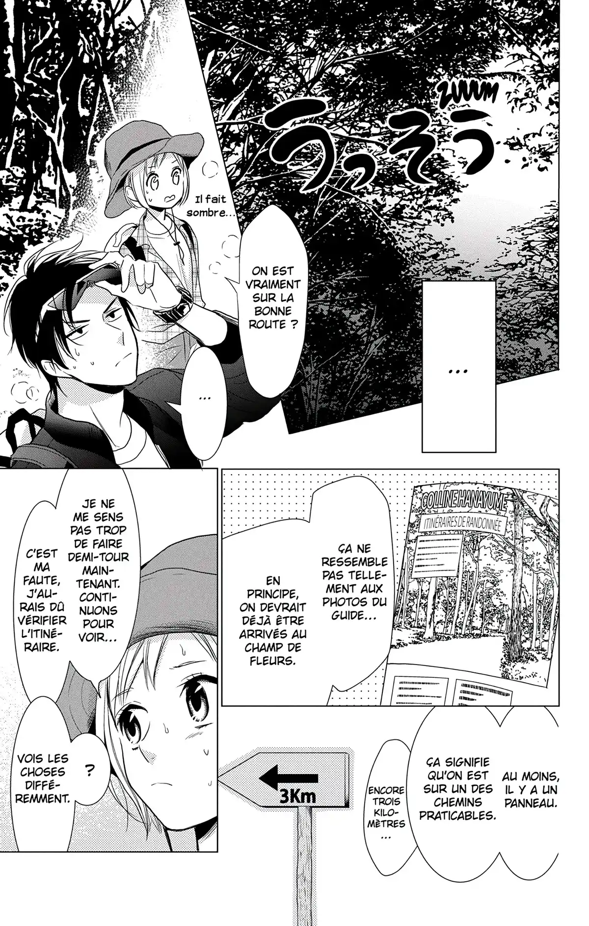 Takane & Hana Volume 13 page 112