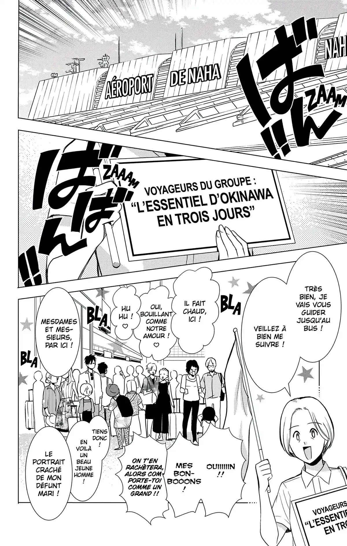 Takane & Hana Volume 13 page 137