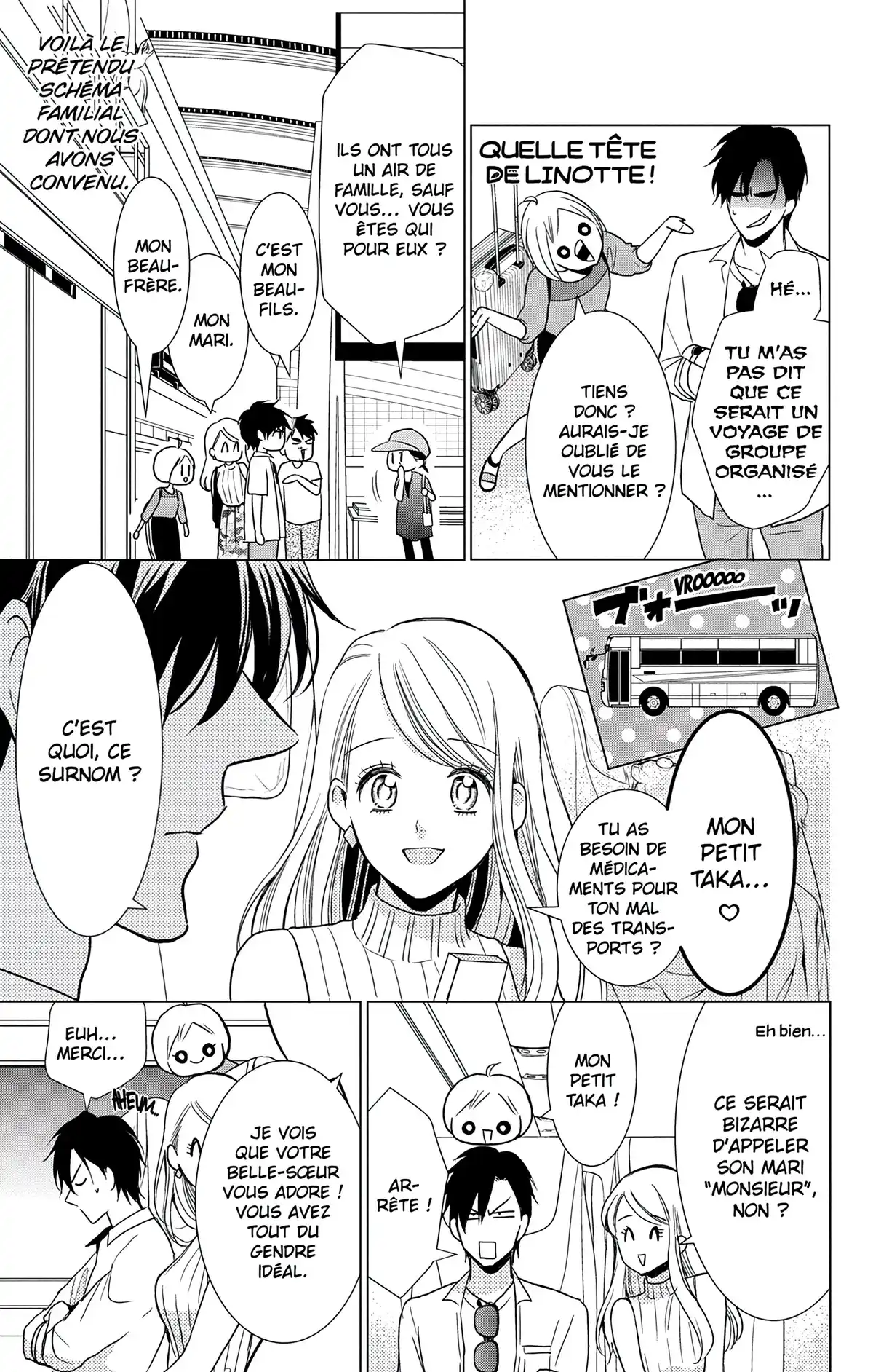 Takane & Hana Volume 13 page 138