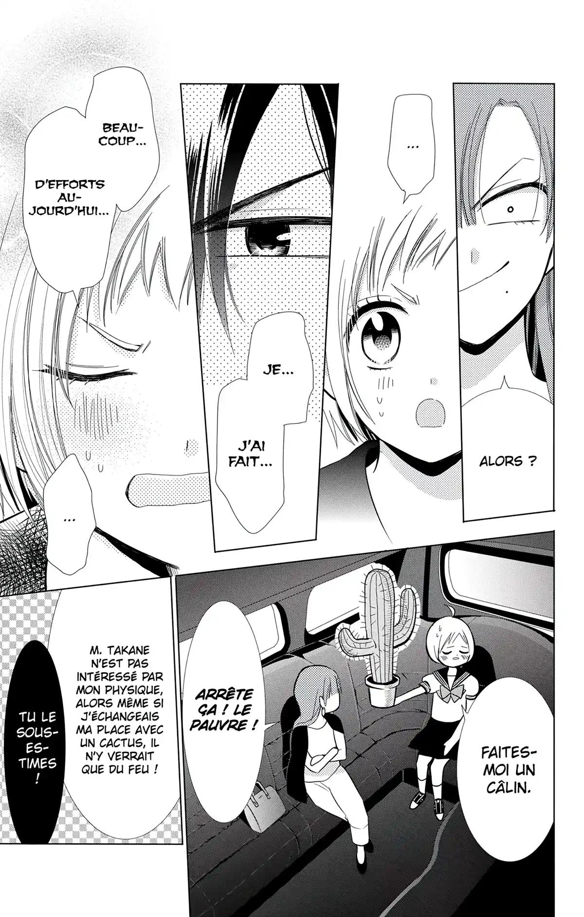Takane & Hana Volume 13 page 16