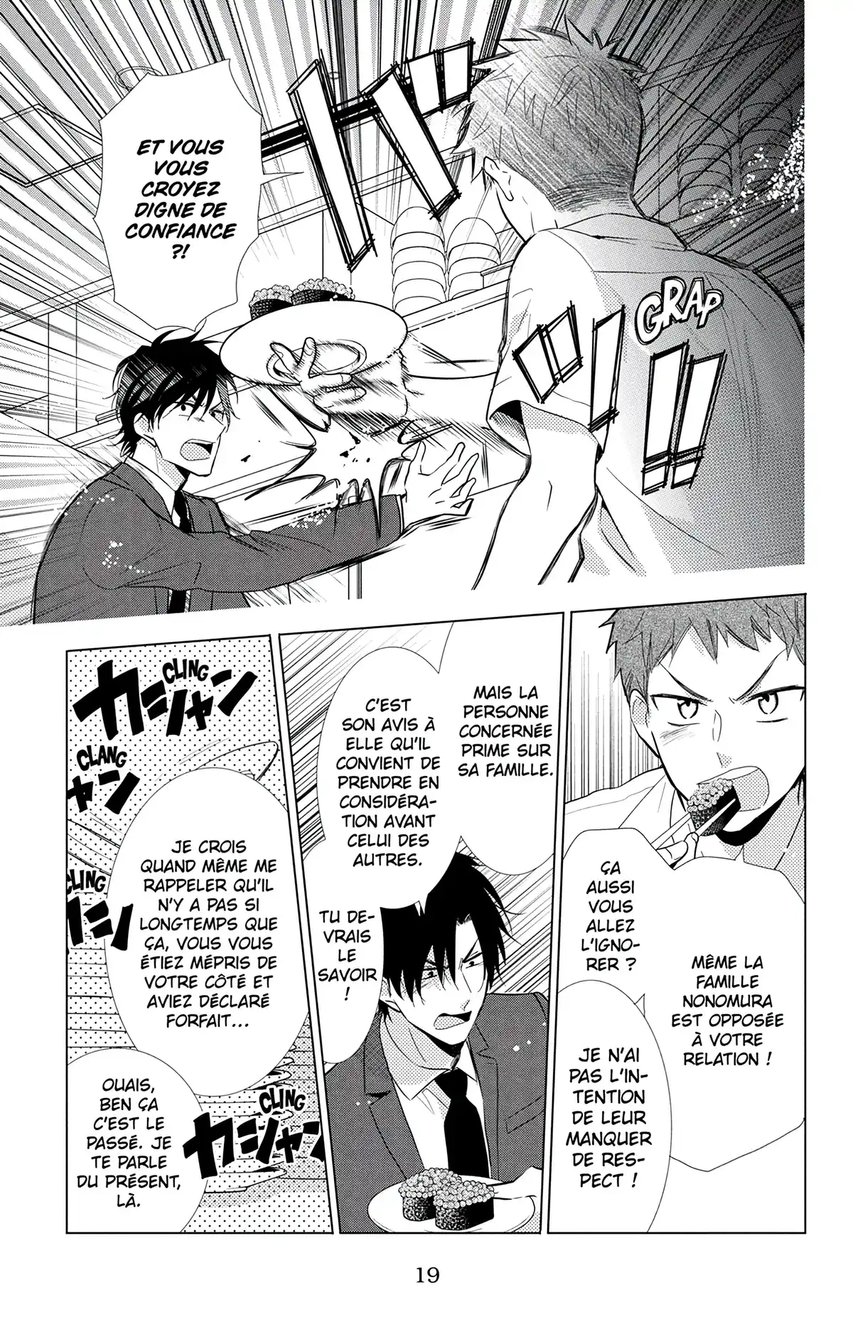Takane & Hana Volume 13 page 20