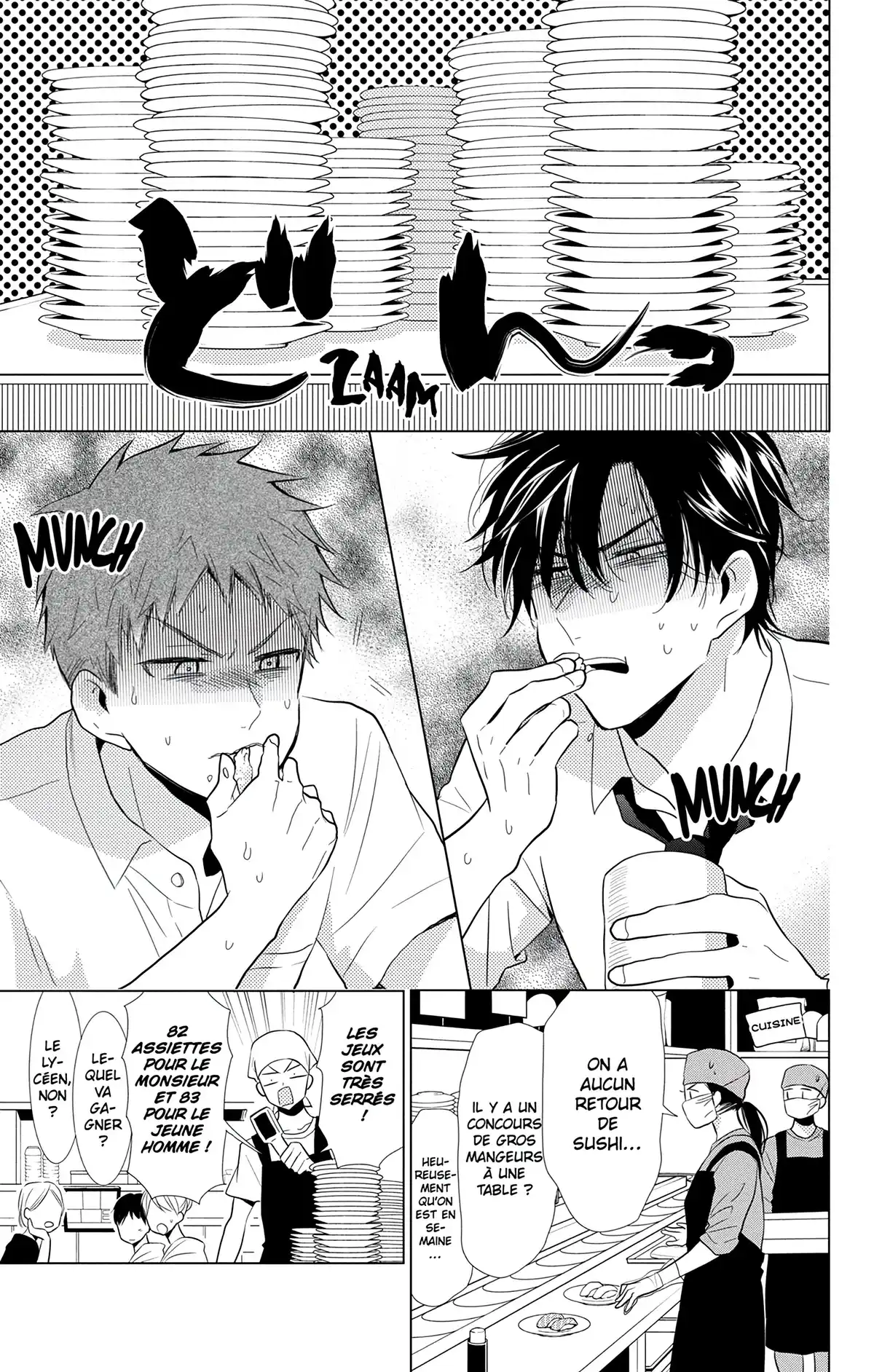 Takane & Hana Volume 13 page 26