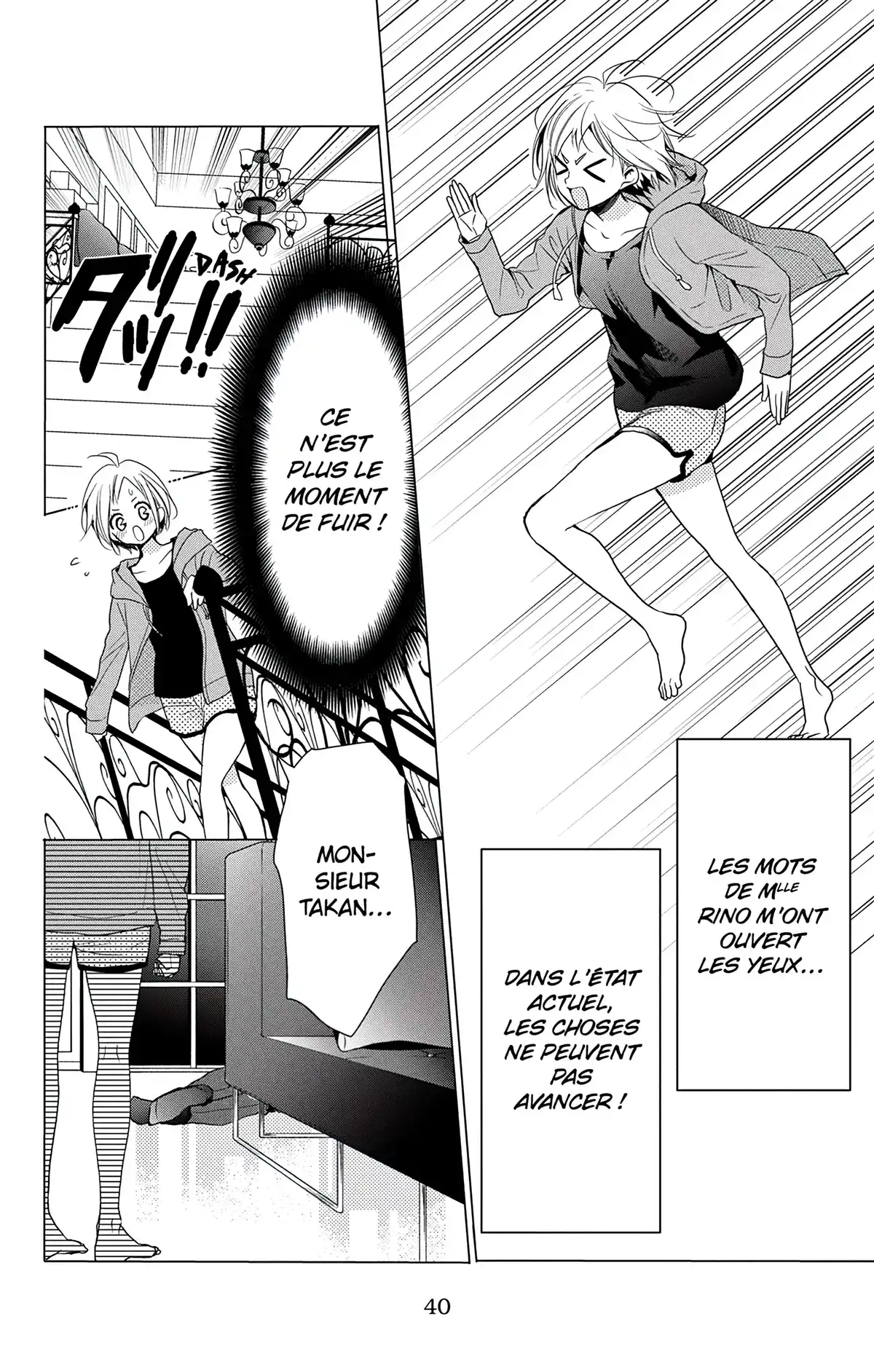 Takane & Hana Volume 13 page 41