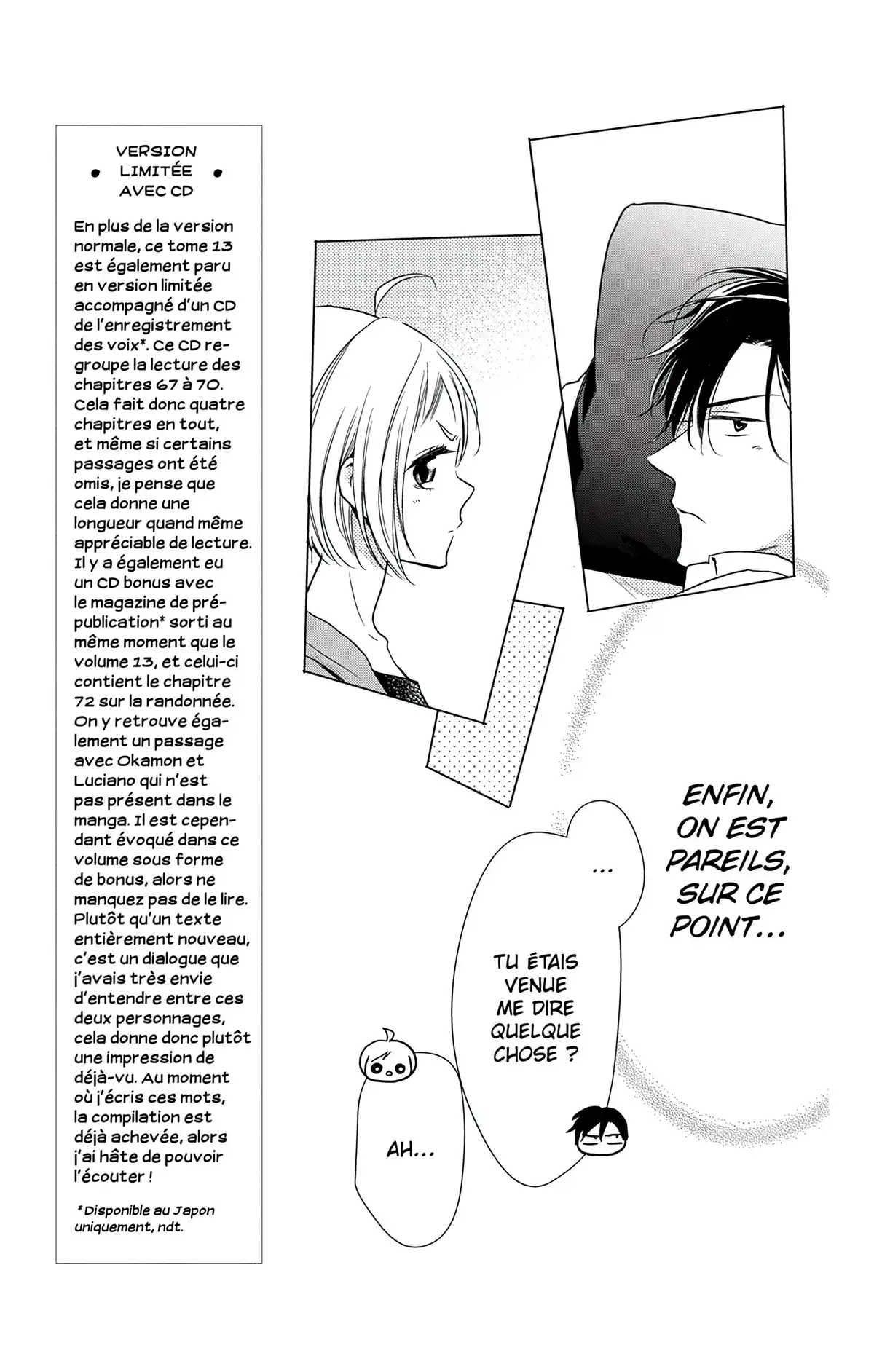 Takane & Hana Volume 13 page 48