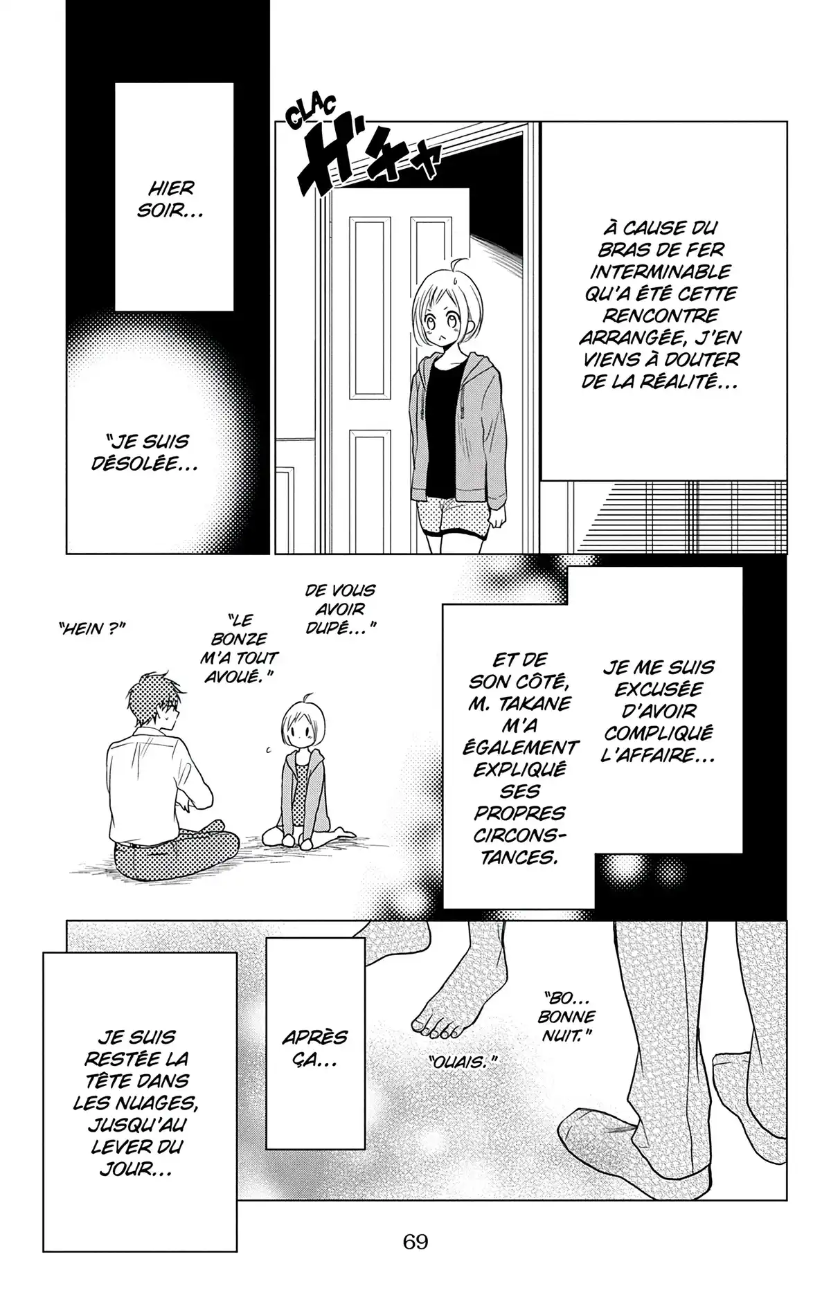 Takane & Hana Volume 13 page 70