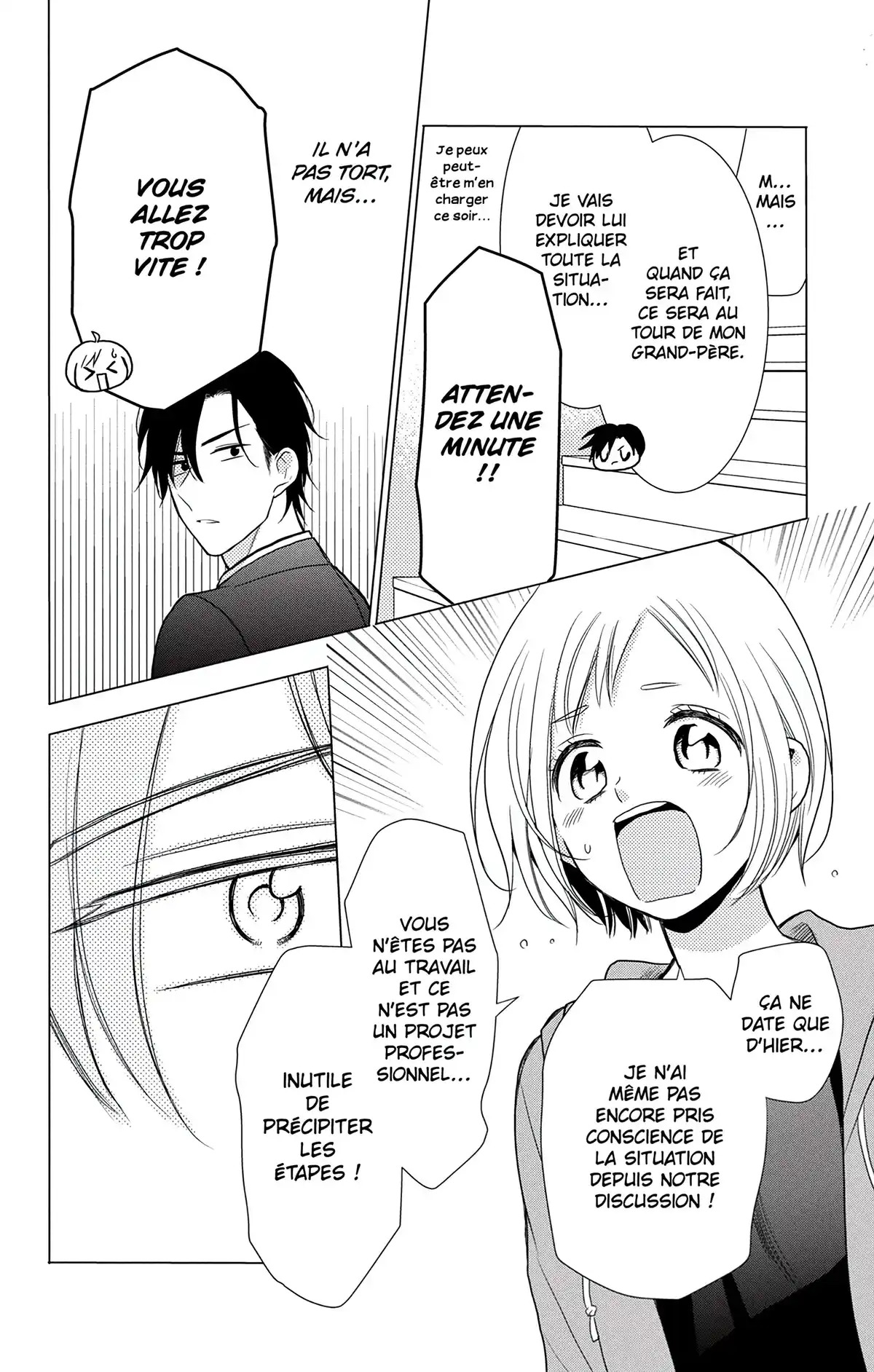 Takane & Hana Volume 13 page 75