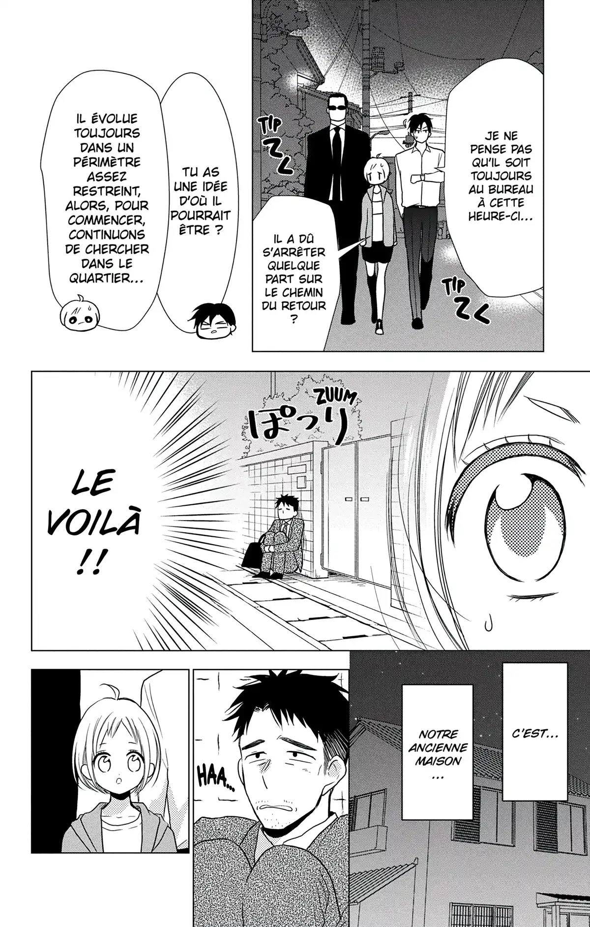 Takane & Hana Volume 13 page 85