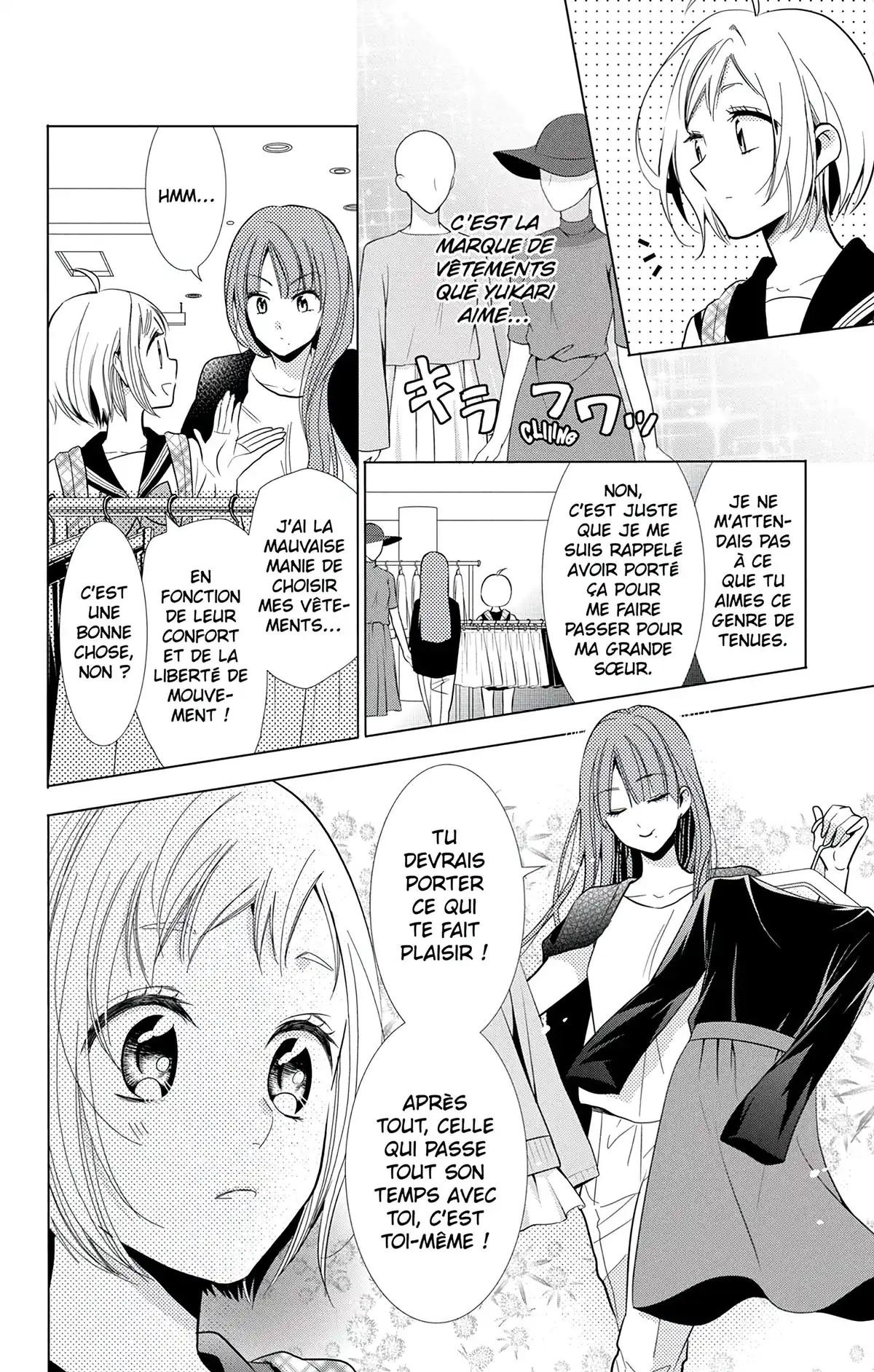 Takane & Hana Volume 13 page 9