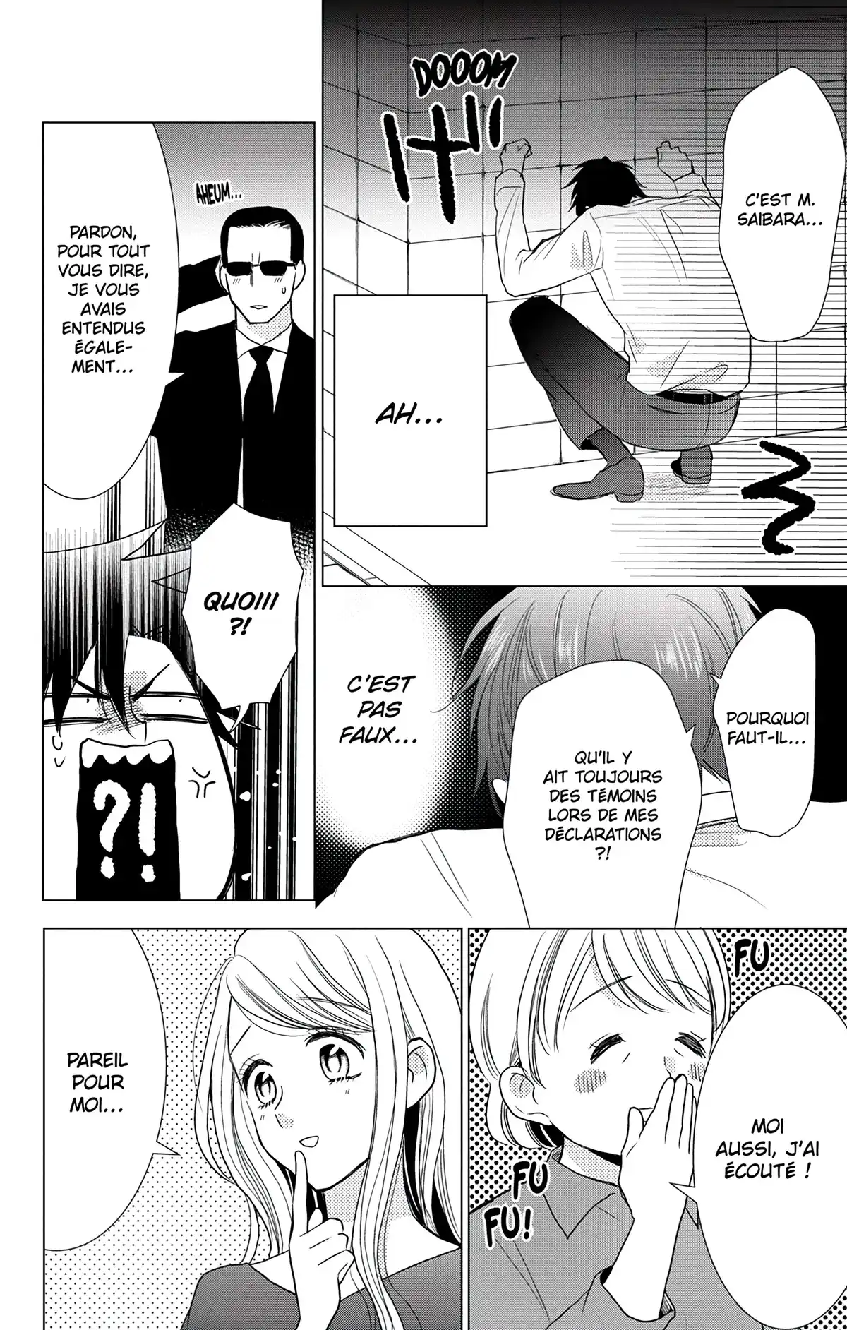 Takane & Hana Volume 13 page 95