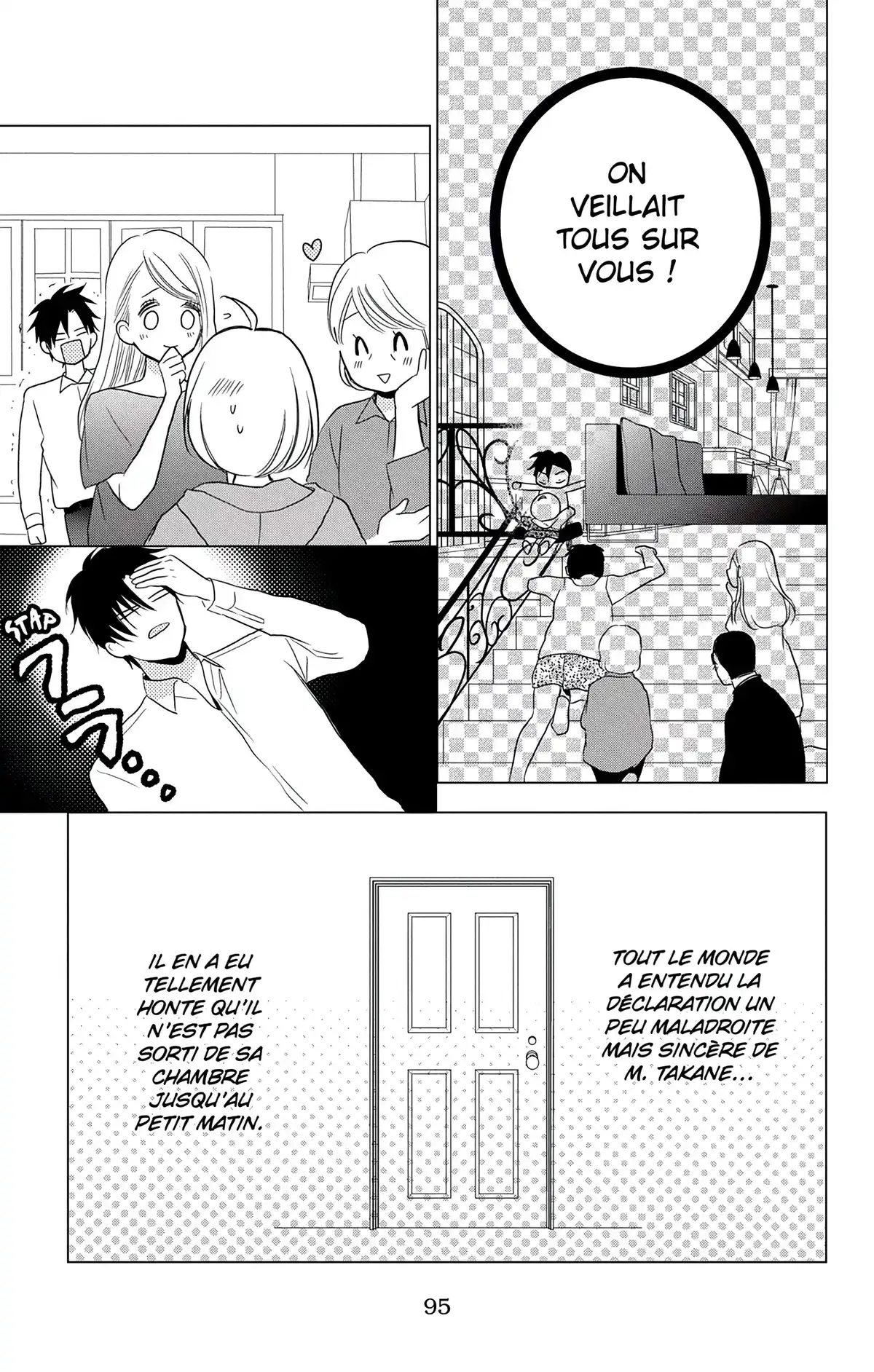 Takane & Hana Volume 13 page 96
