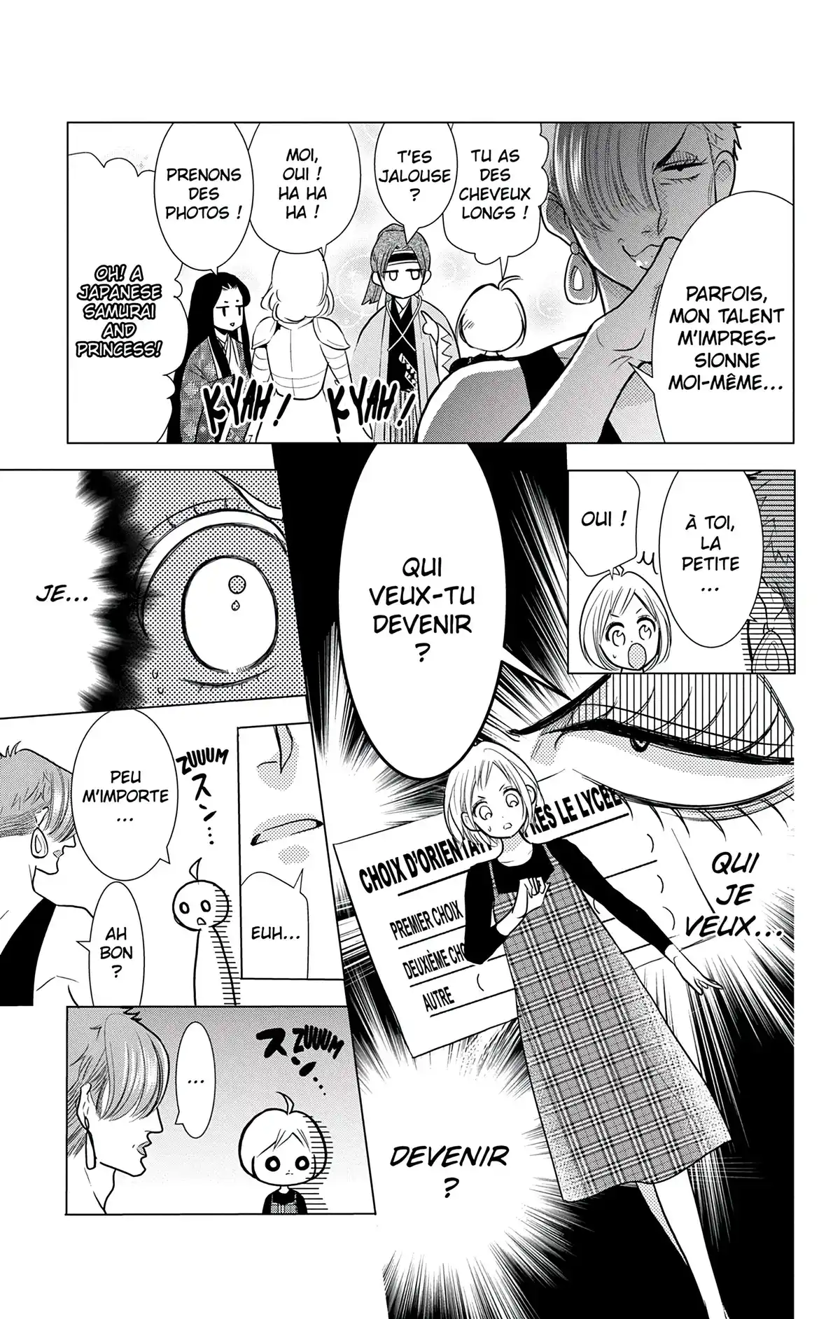 Takane & Hana Volume 16 page 16