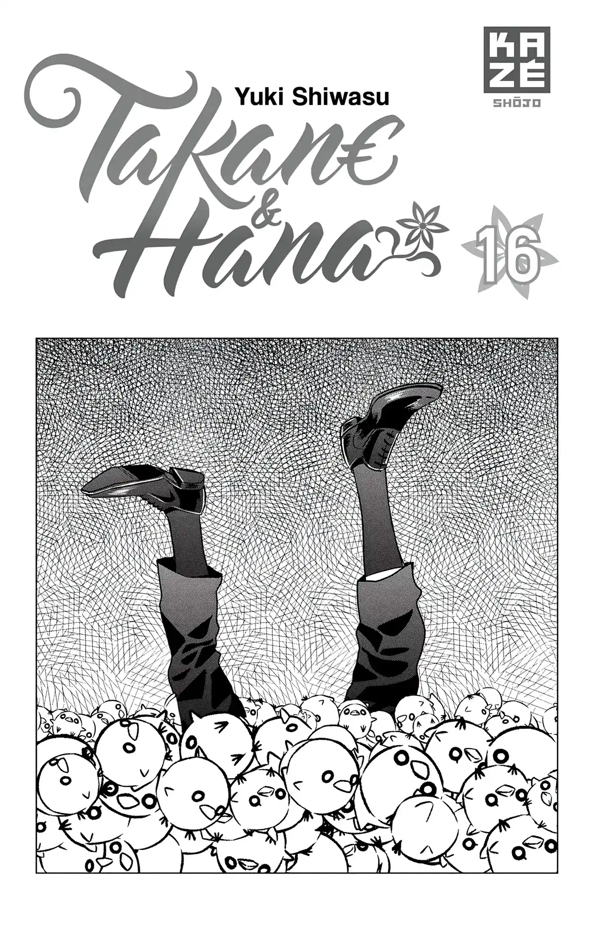 Takane & Hana Volume 16 page 2