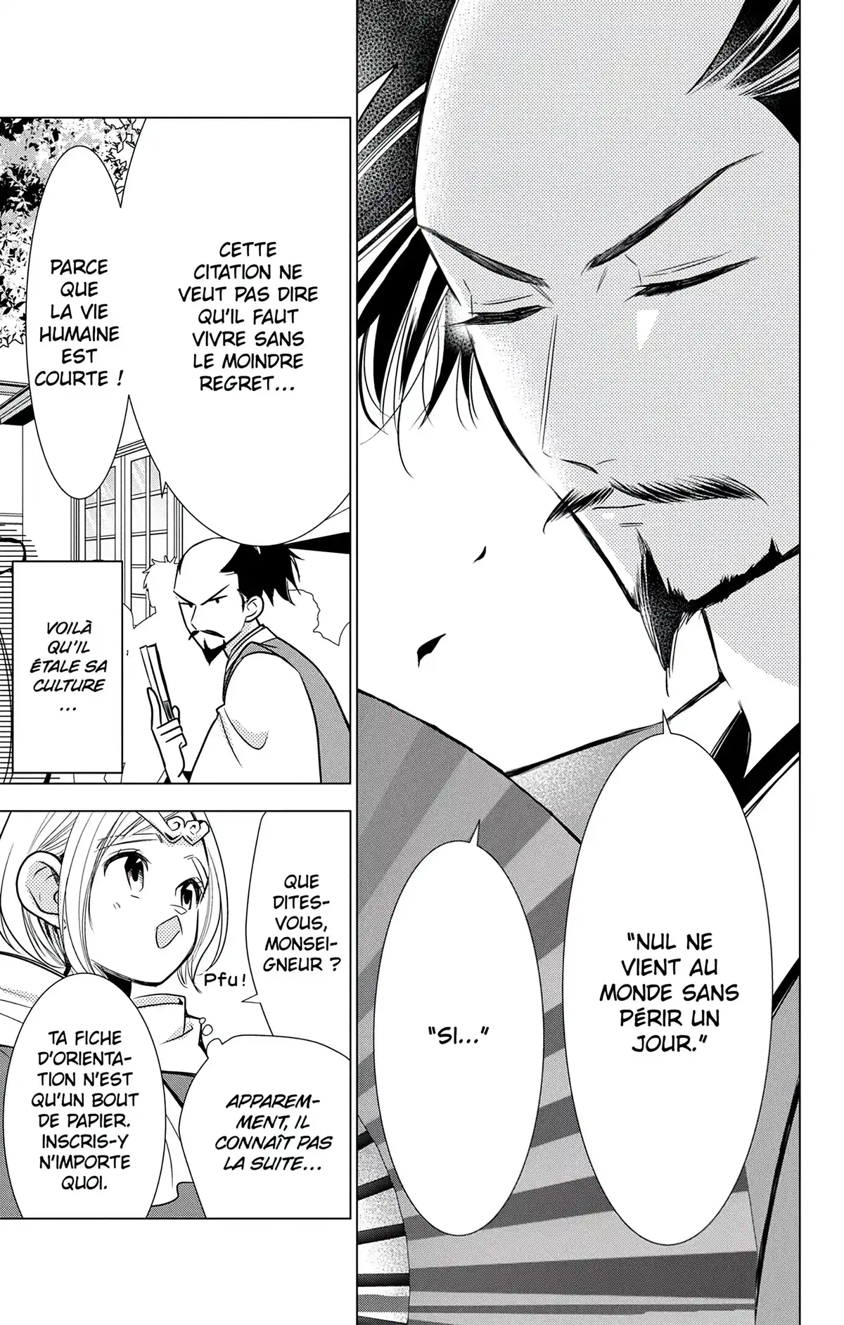 Takane & Hana Volume 16 page 24