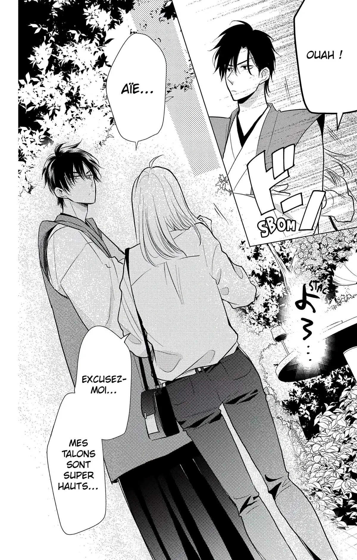 Takane & Hana Volume 16 page 27