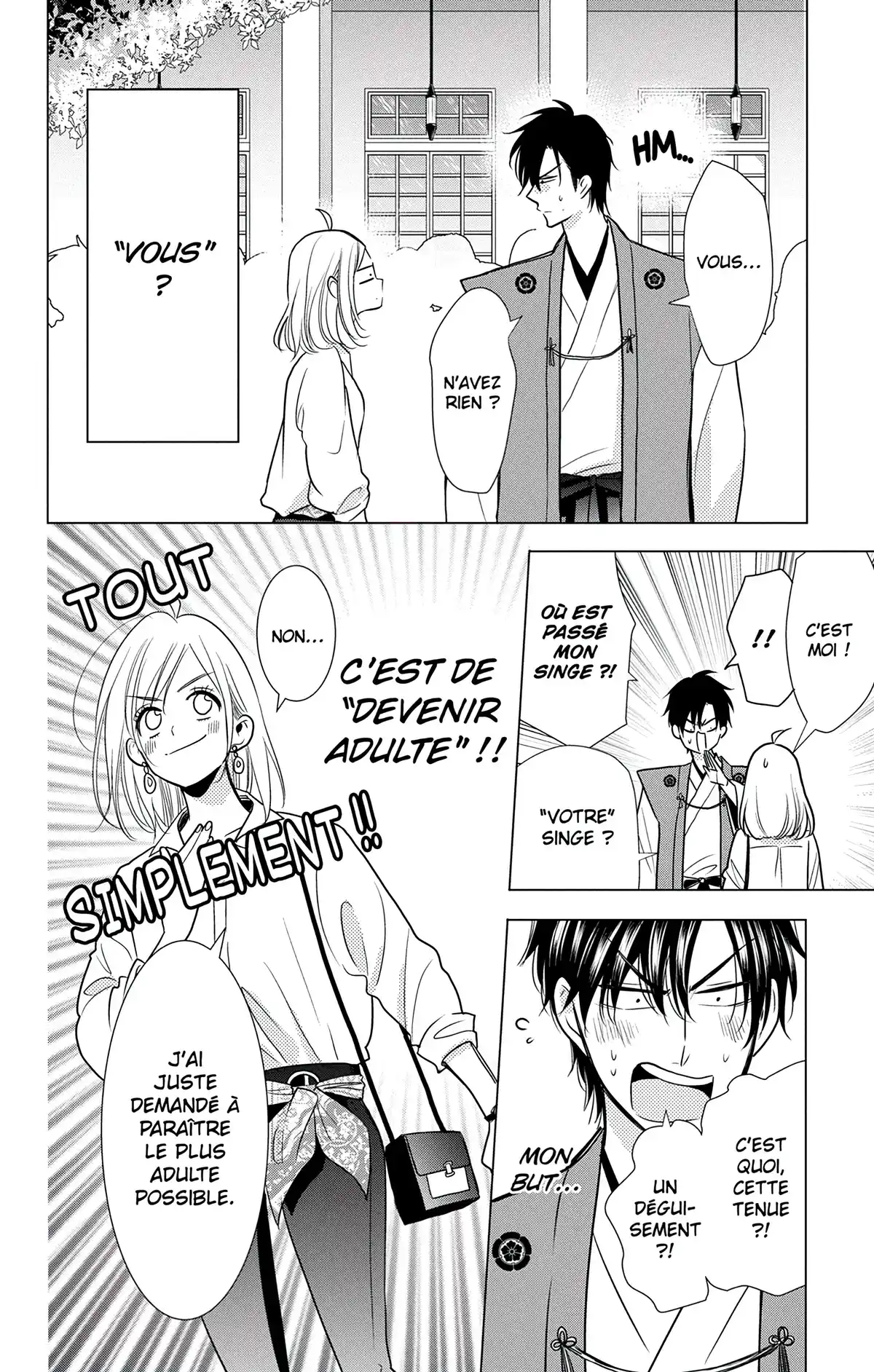 Takane & Hana Volume 16 page 29