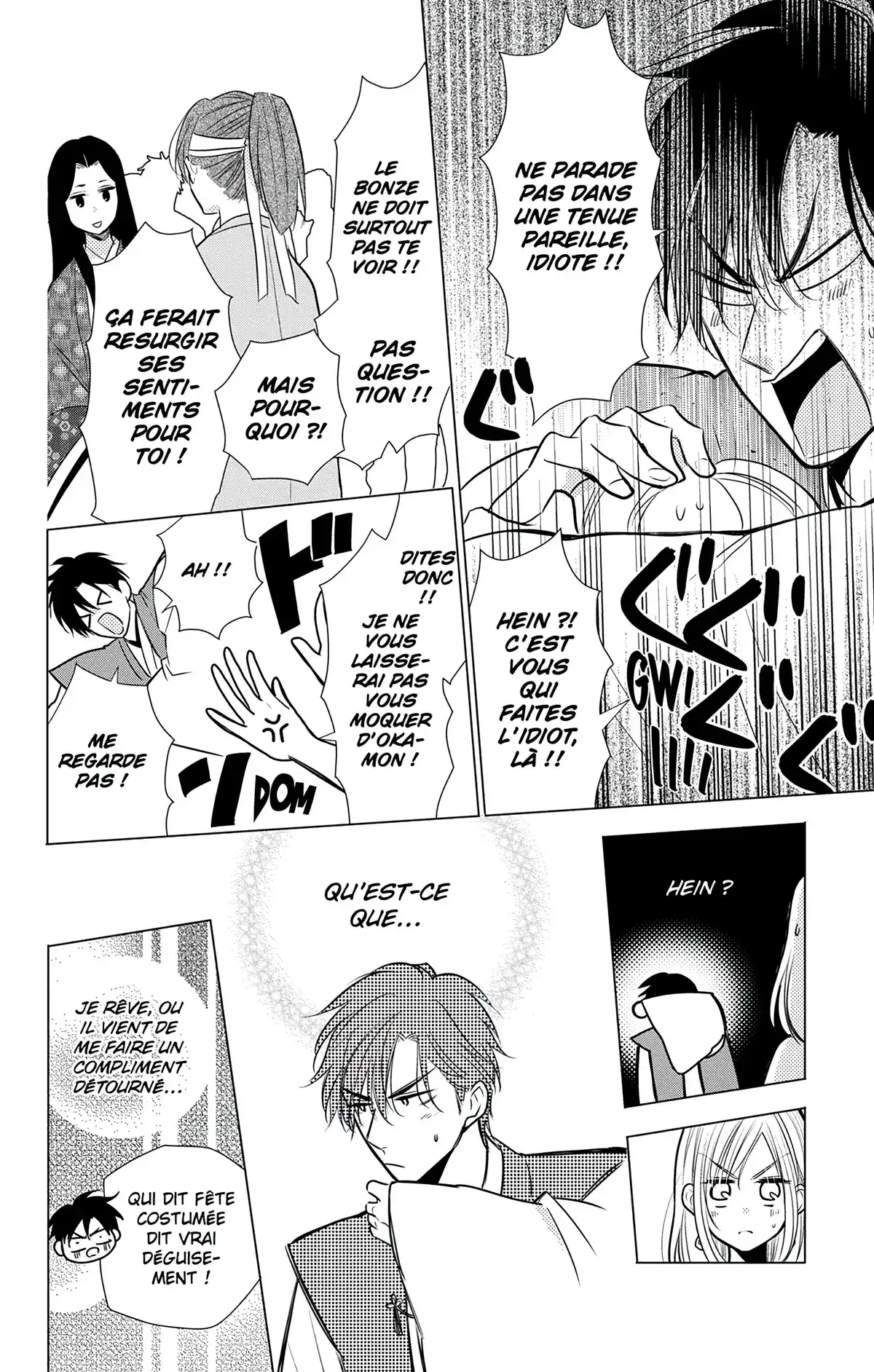 Takane & Hana Volume 16 page 31