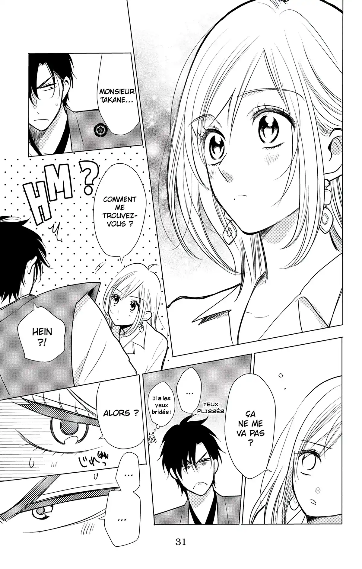 Takane & Hana Volume 16 page 32