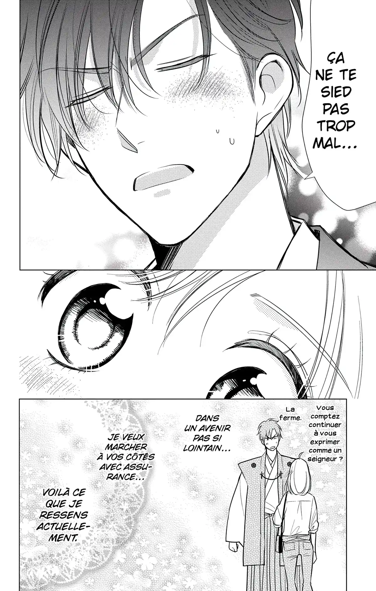 Takane & Hana Volume 16 page 33