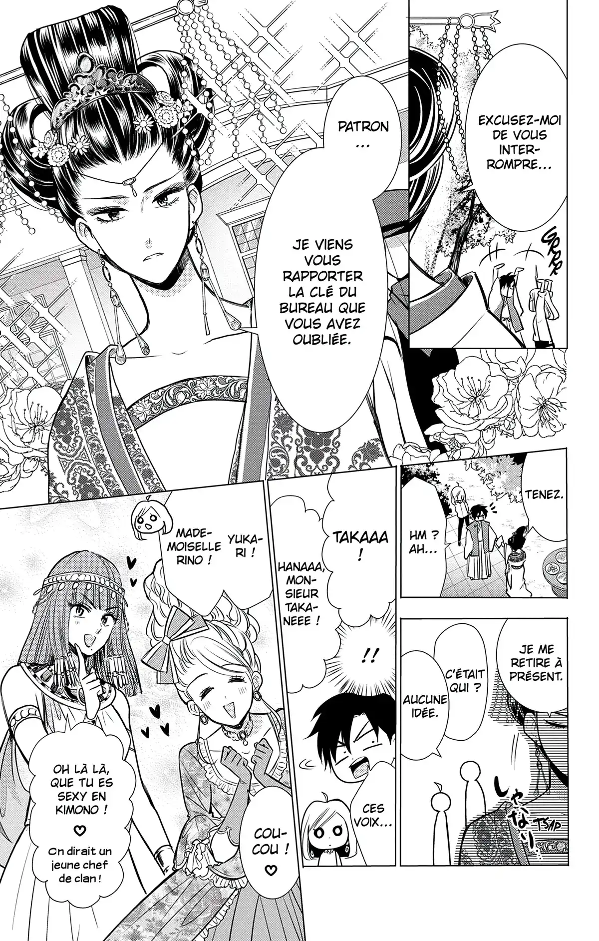 Takane & Hana Volume 16 page 34