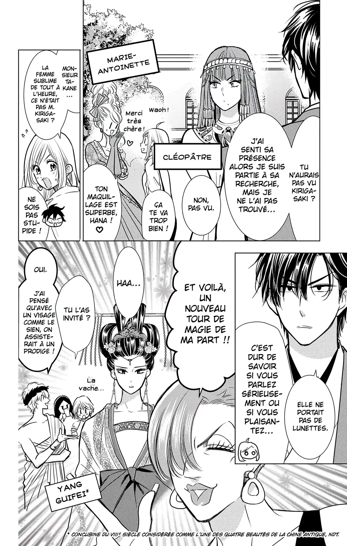 Takane & Hana Volume 16 page 35