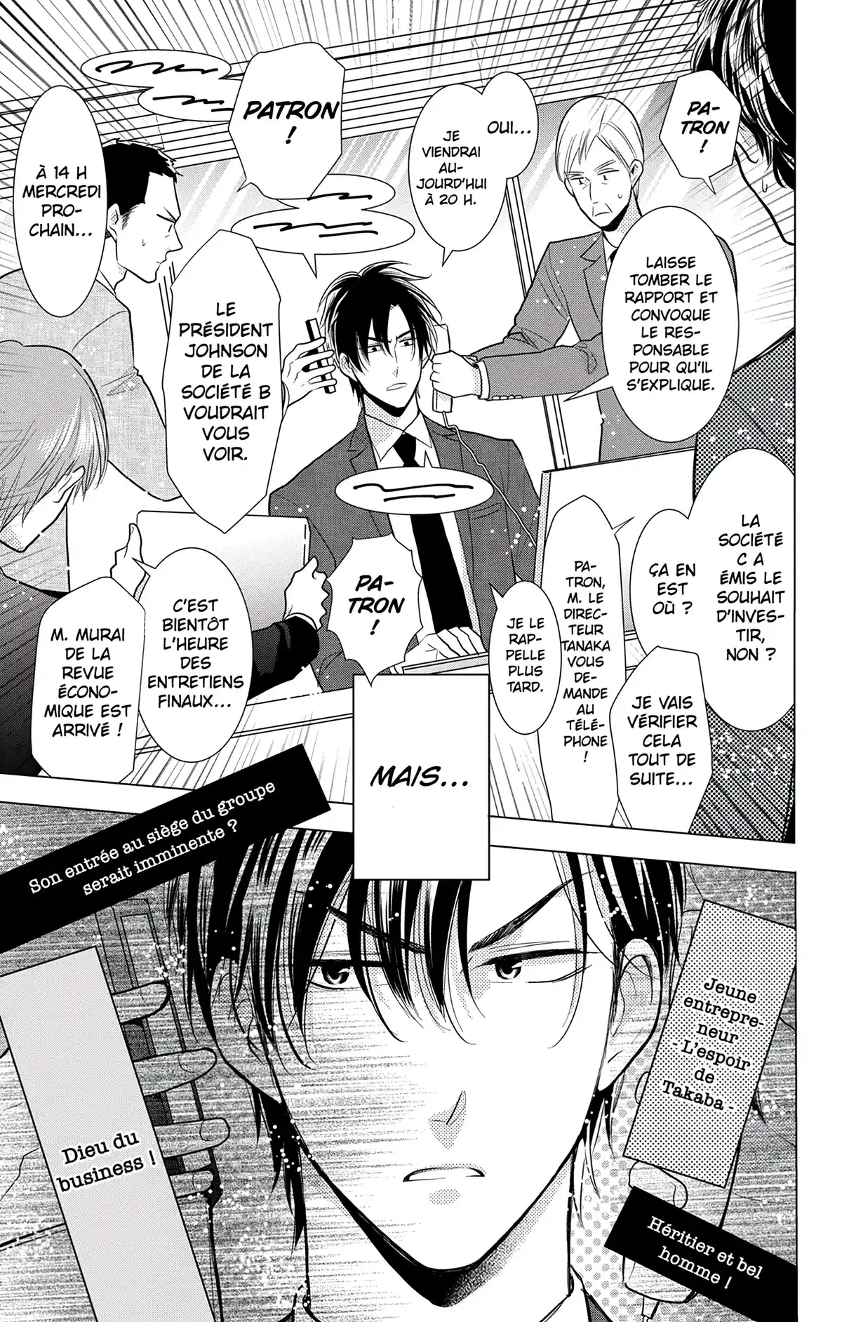 Takane & Hana Volume 16 page 40