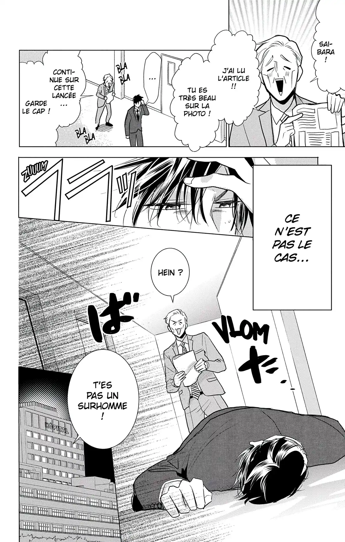 Takane & Hana Volume 16 page 41
