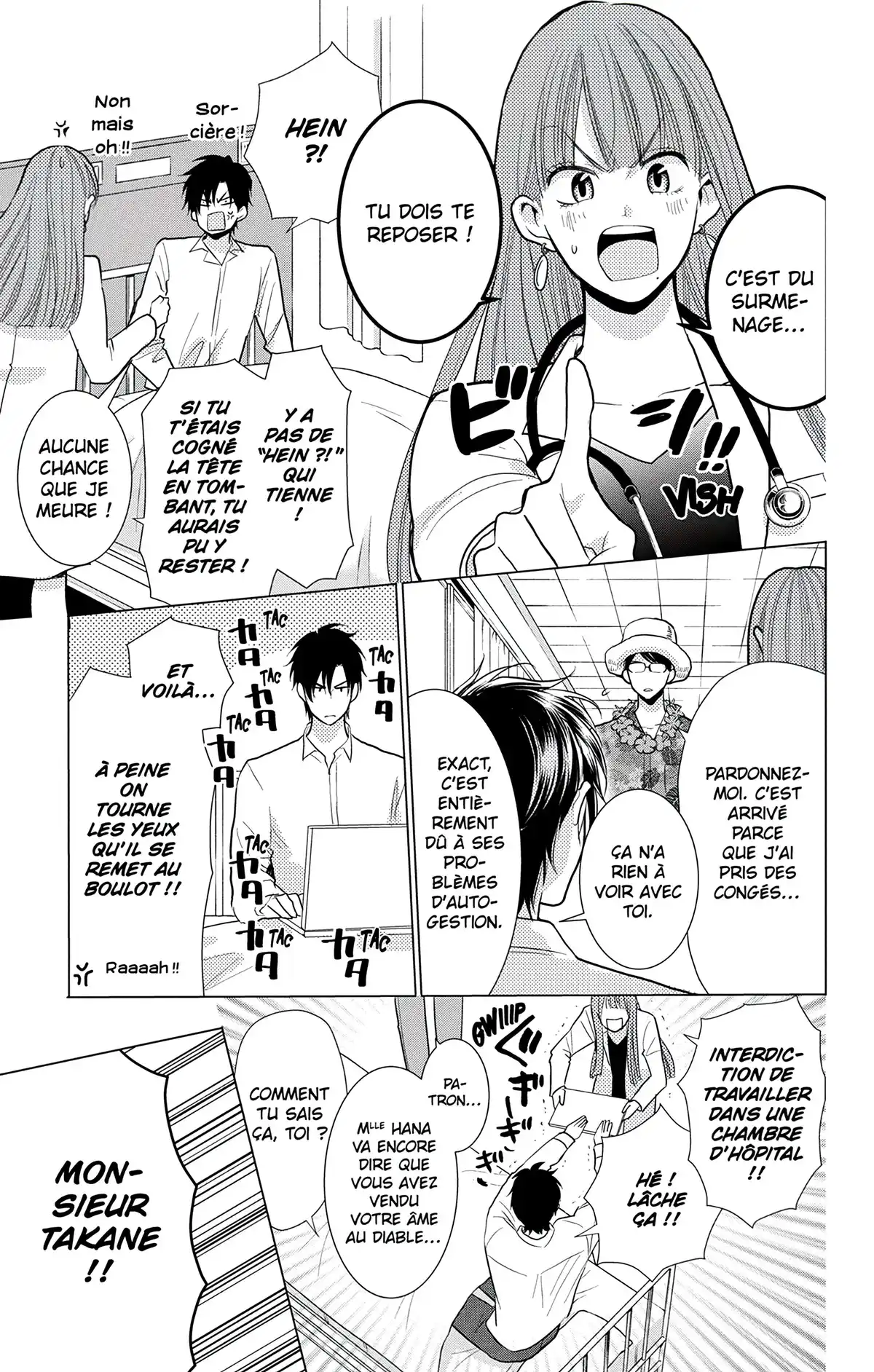 Takane & Hana Volume 16 page 42