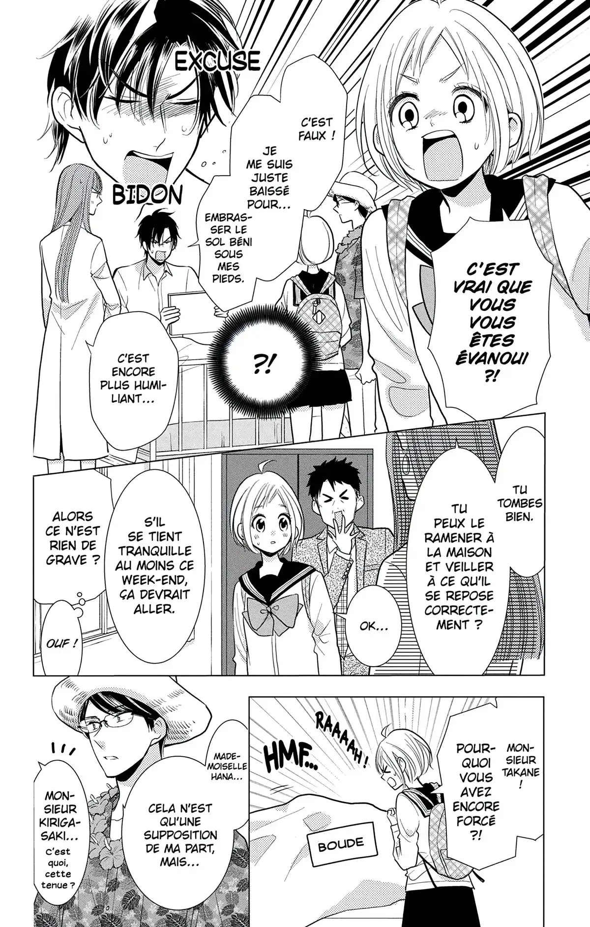Takane & Hana Volume 16 page 43